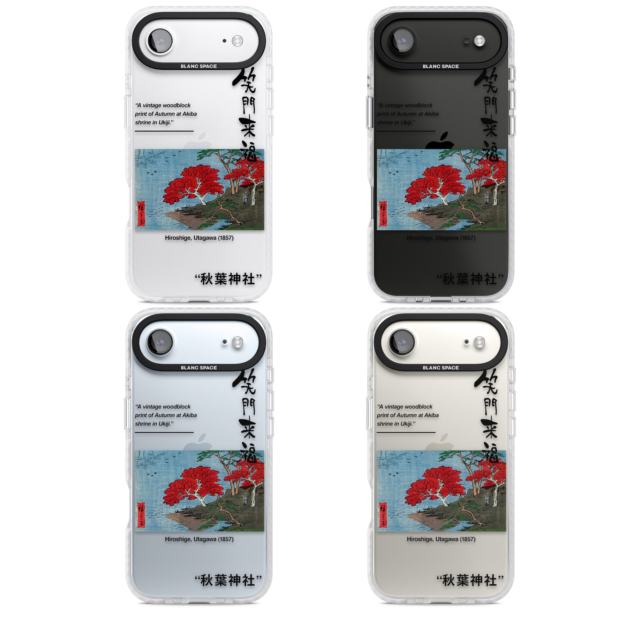 Akiba Shrine In Ukiji iPhone 17 Air Impact Clear Phone Case APT Impact Protection