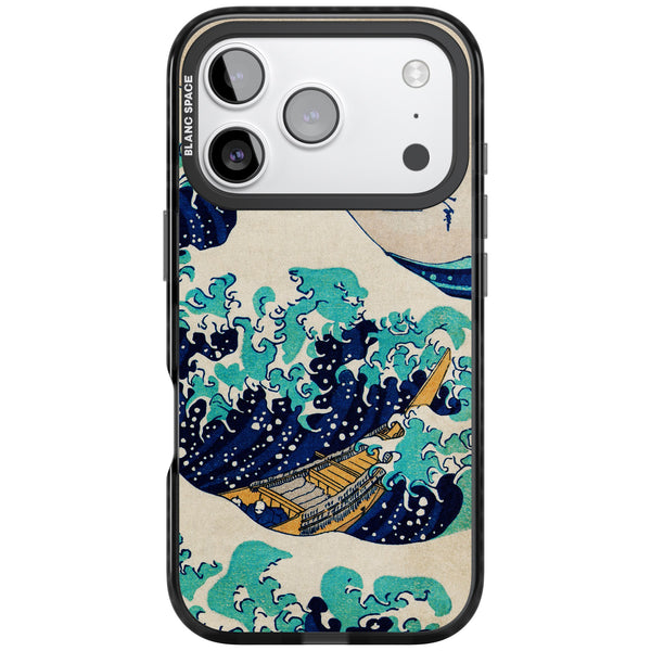 The Great Wave By Katsushika Hokusai