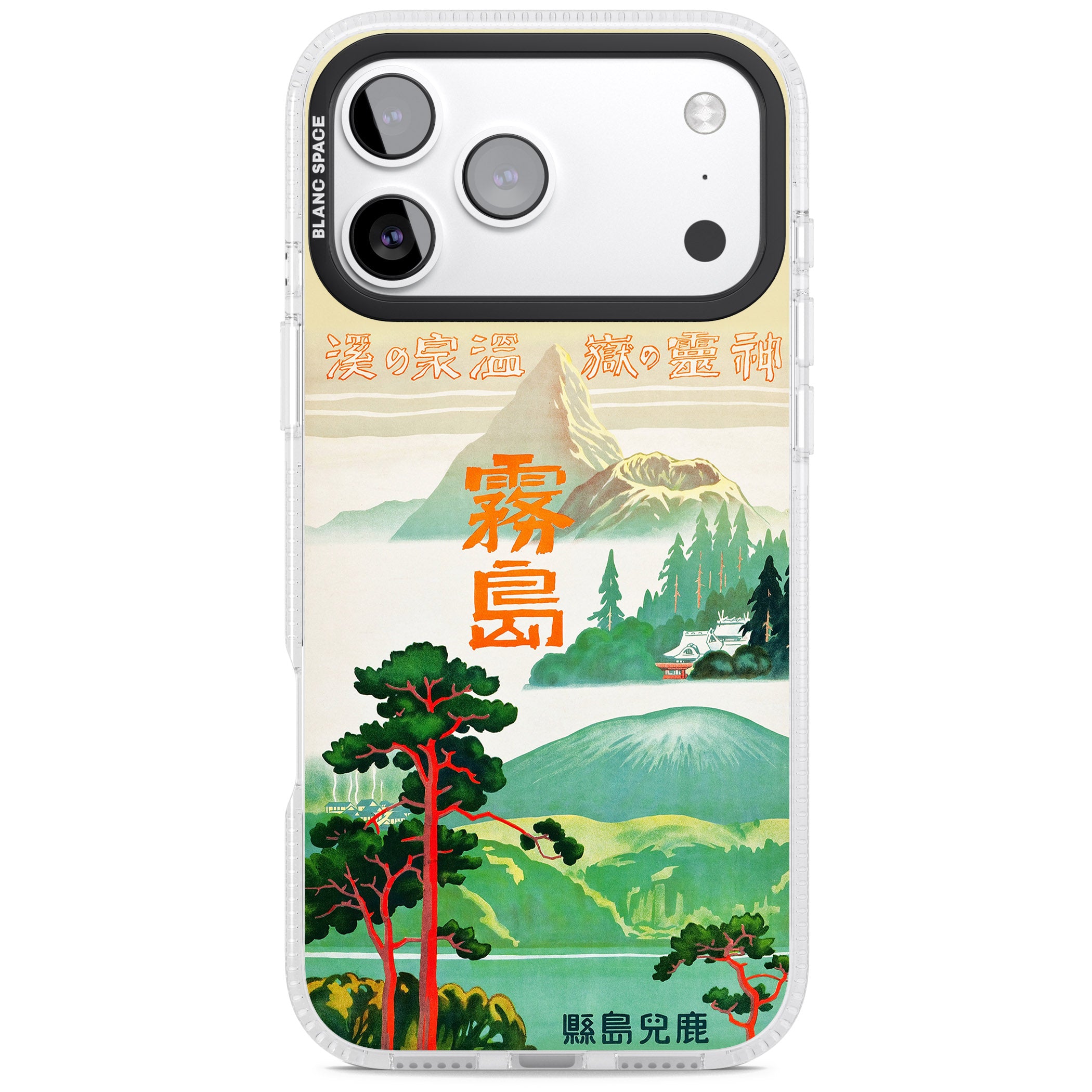 Japan Travel Poster (1930S) iPhone 17 Pro Impact Air Clear Phone Case