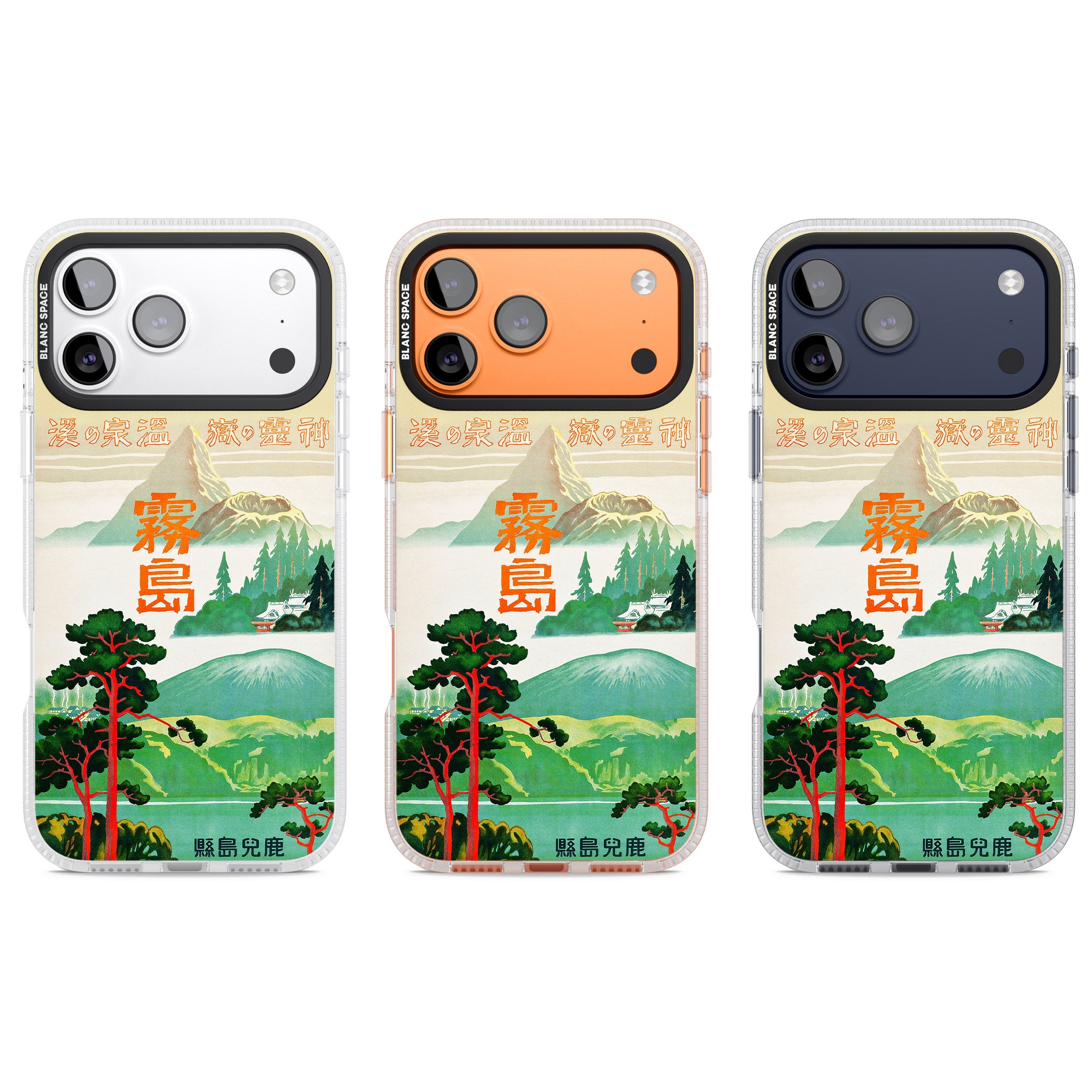 Japan Travel Poster (1930S) iPhone 17 Pro Impact Air Clear Phone Case APT Impact Protection