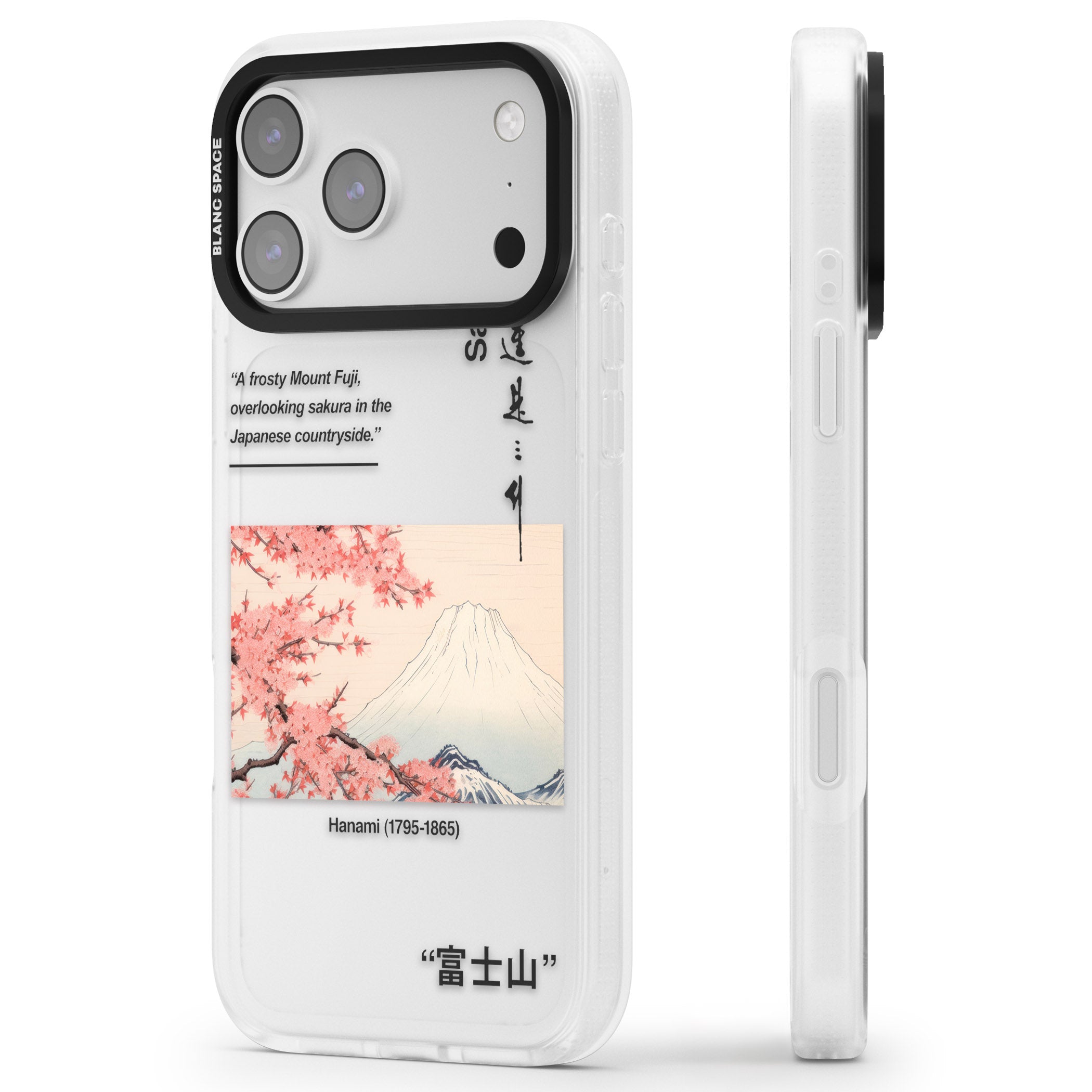 Sakura Mount Fuji Phone Case for iPhone & Samsung