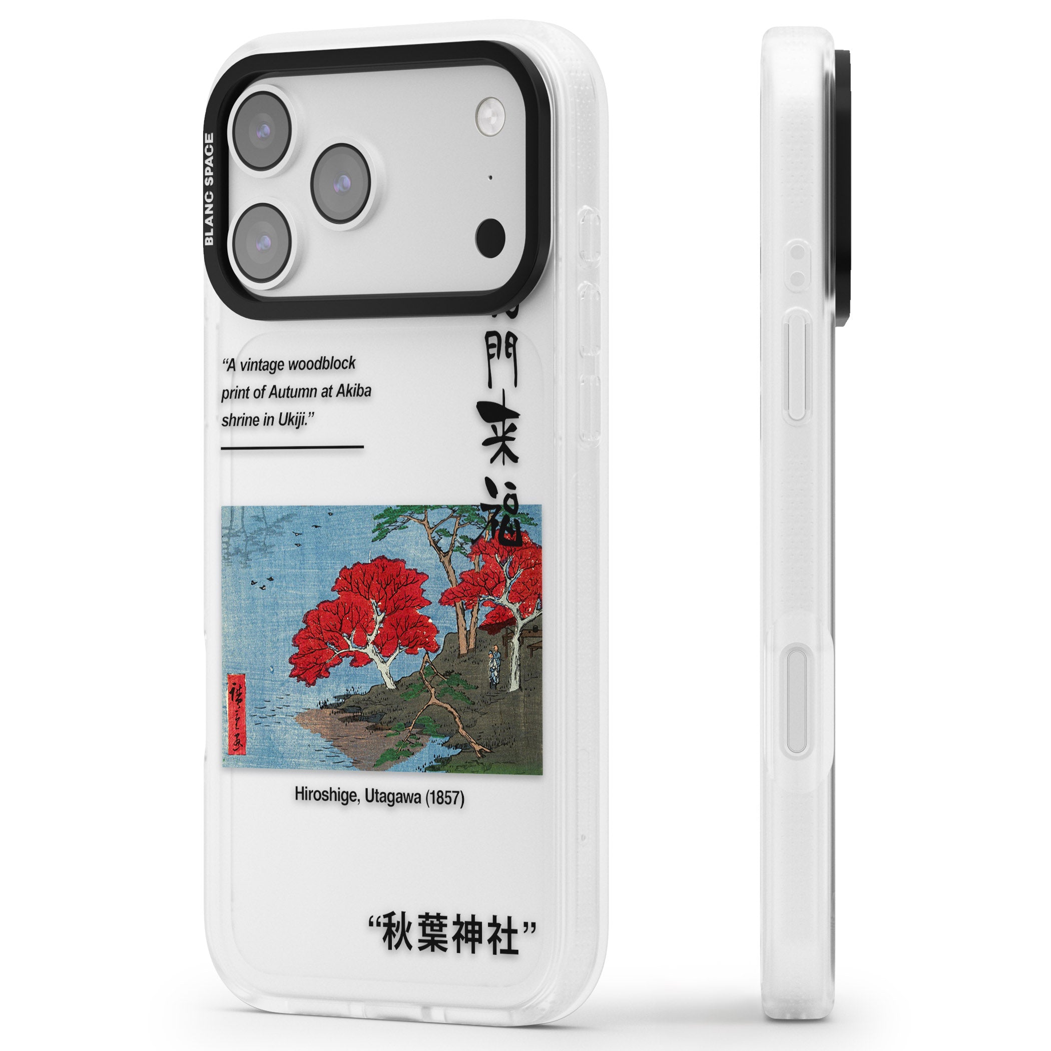 Akiba Shrine In Ukiji iPhone 17 Pro Impact Air Clear Phone Case Side Profile
