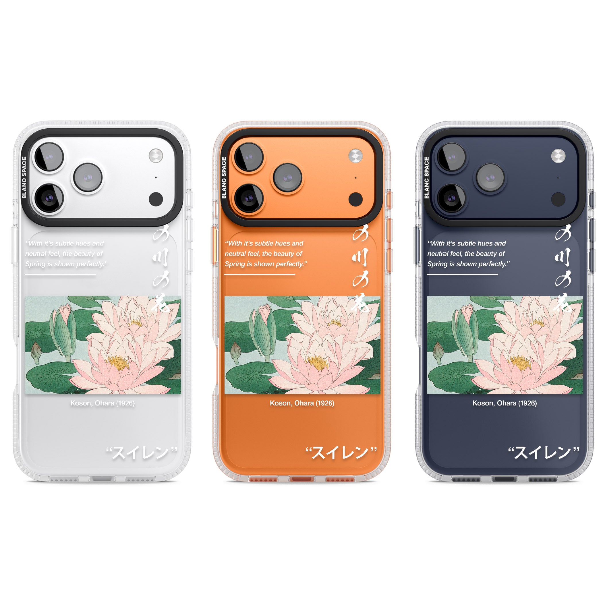 Water Lily iPhone 17 Pro Impact Air Clear Phone Case APT Impact Protection