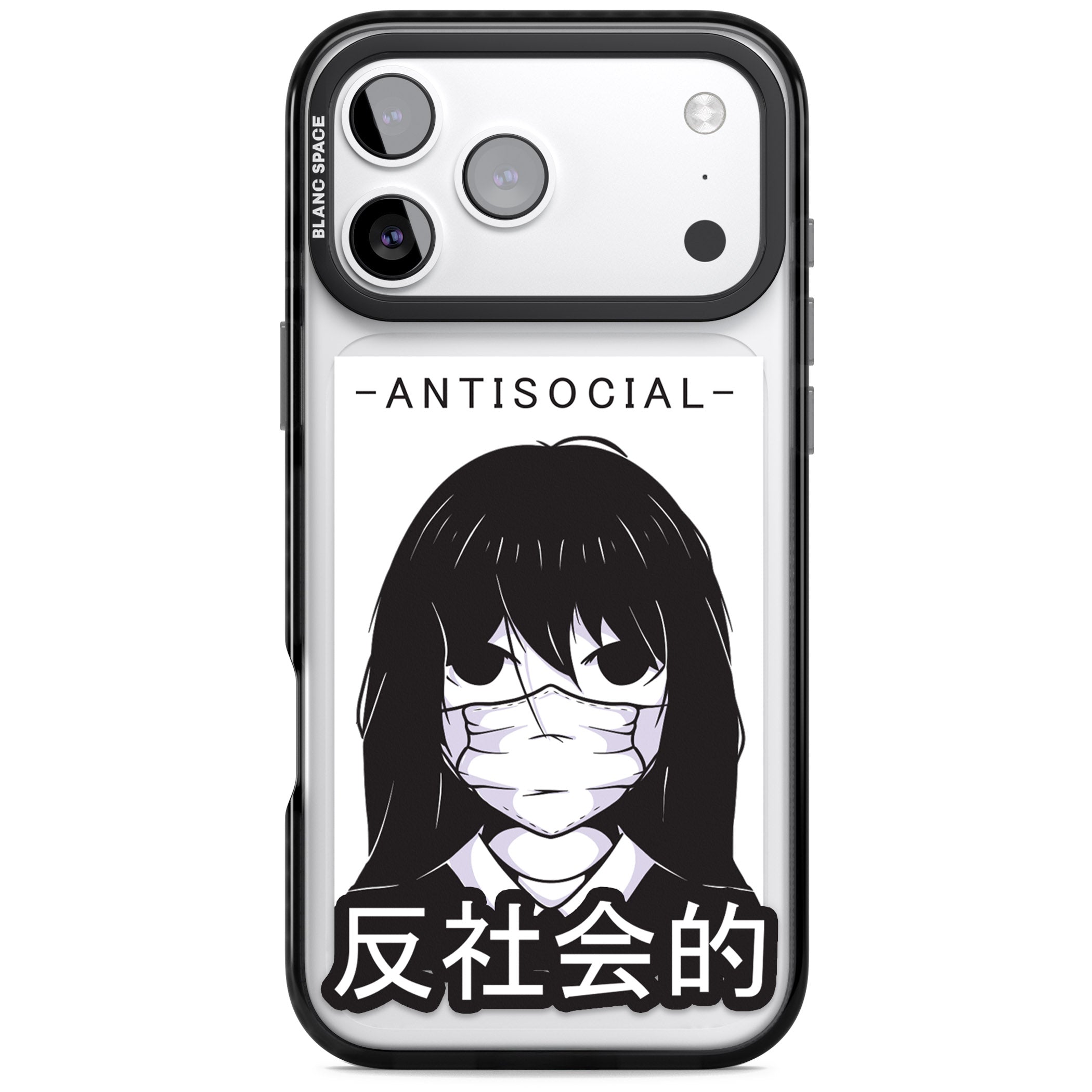 Anti Social iPhone 17 Pro Impact Black Phone Case