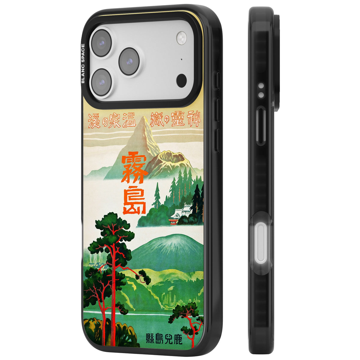 Japan Travel Poster (1930s) iPhone 17 Pro Max Impact Black Phone Case side