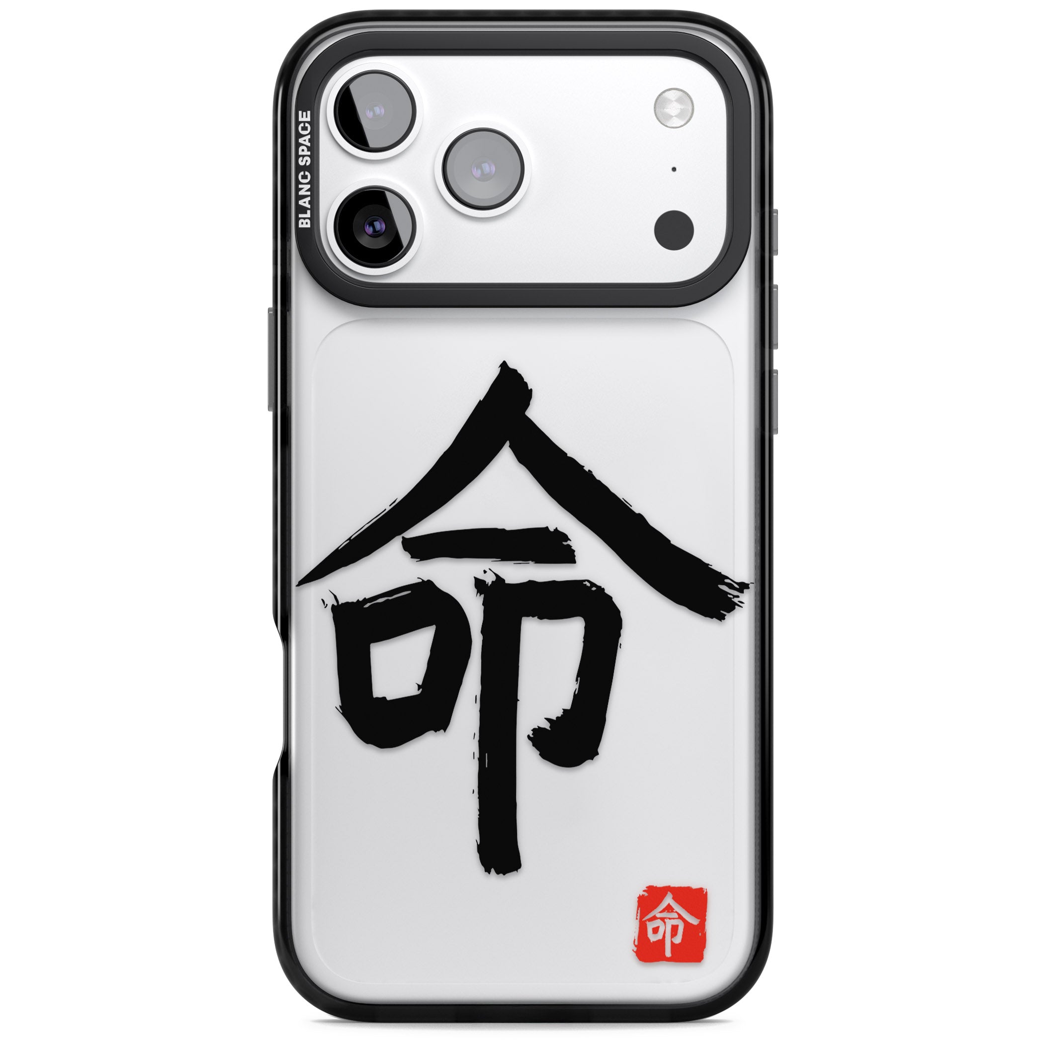 Japanese Kanji Life iPhone 17 Pro Impact Black Phone Case