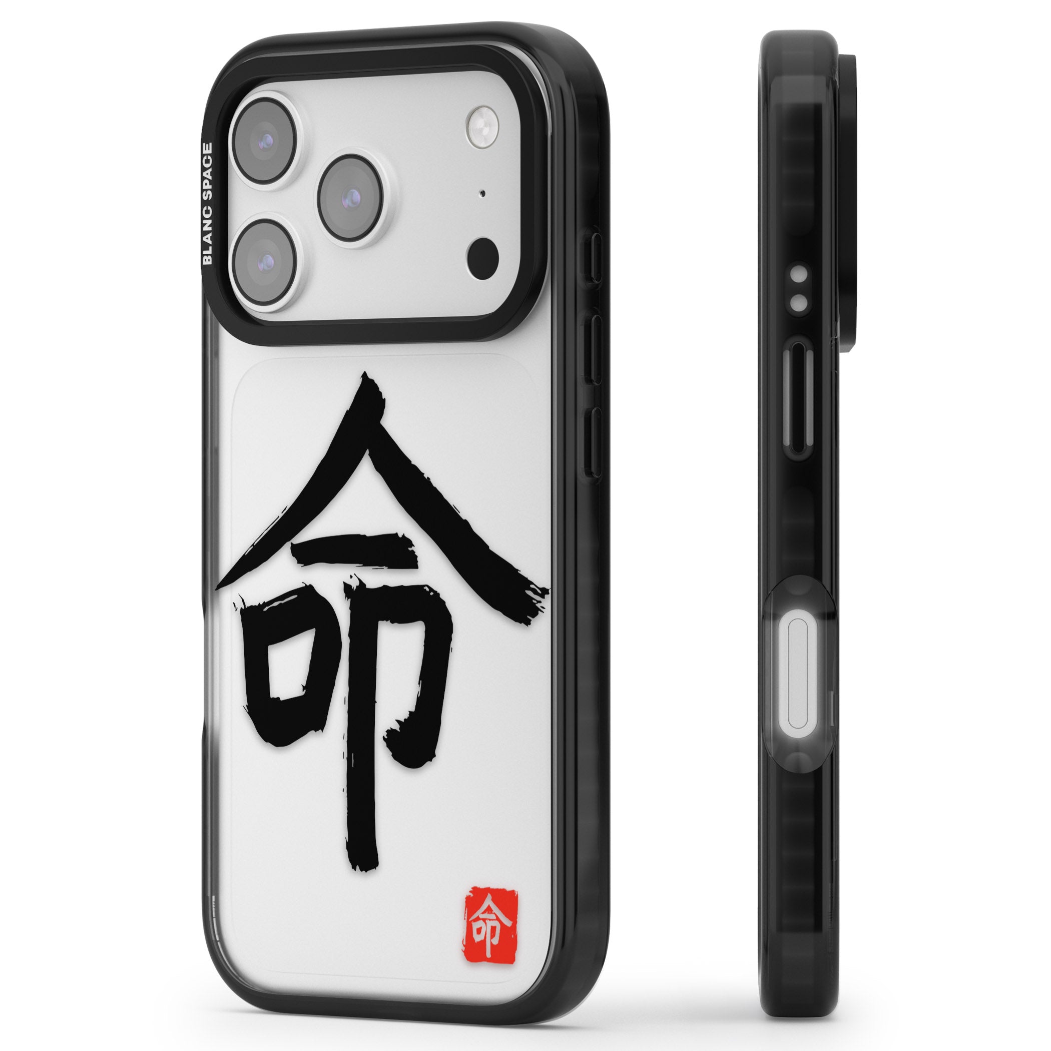 Japanese Kanji Life iPhone 17 Pro Impact Black Phone Case Side Profile