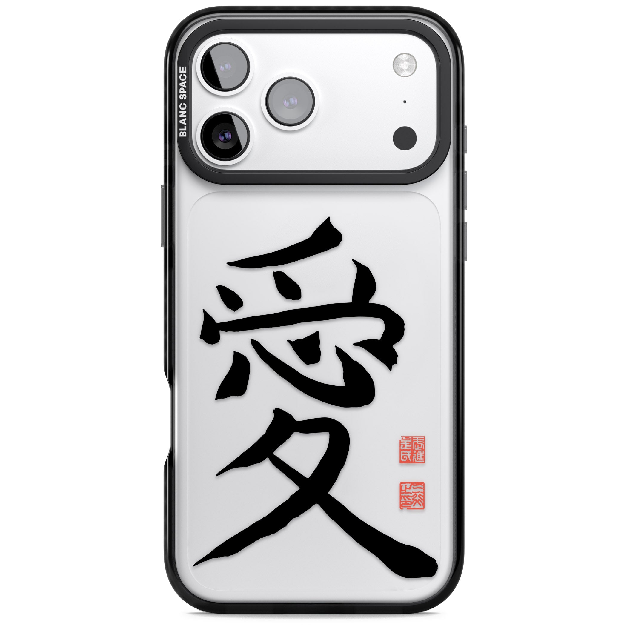Japanese Kanji Love iPhone 17 Pro Impact Black Phone Case