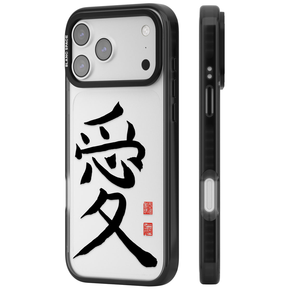 Japanese Kanji - Love iPhone 17 Pro Max Impact Black Phone Case side