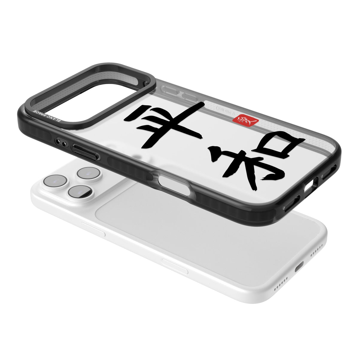 Japanese Kanji Peace iPhone 17 Pro Max Impact Black Phone Case angled