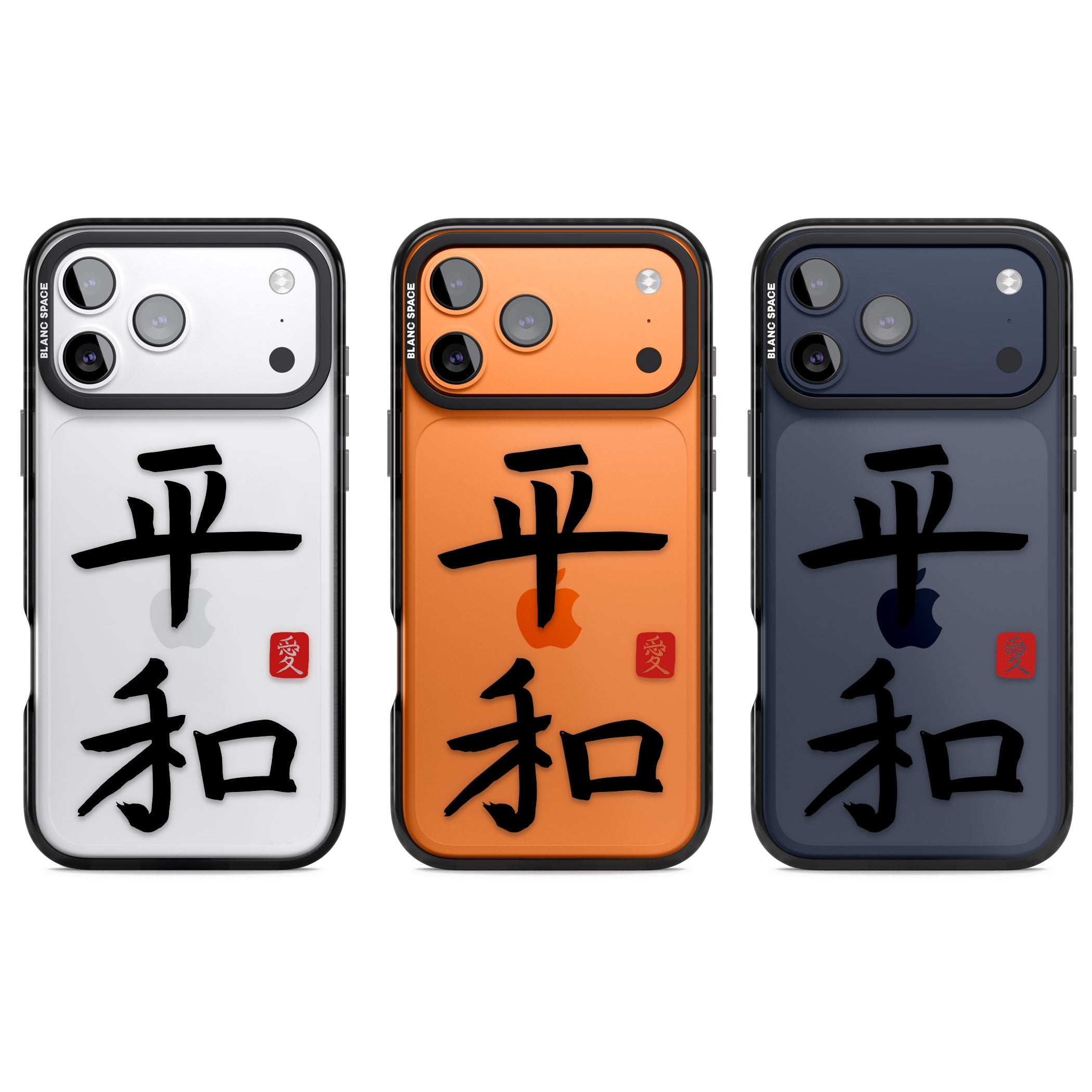 Japanese Kanji Peace iPhone 17 Pro Impact Black Phone Case APT Impact Protection