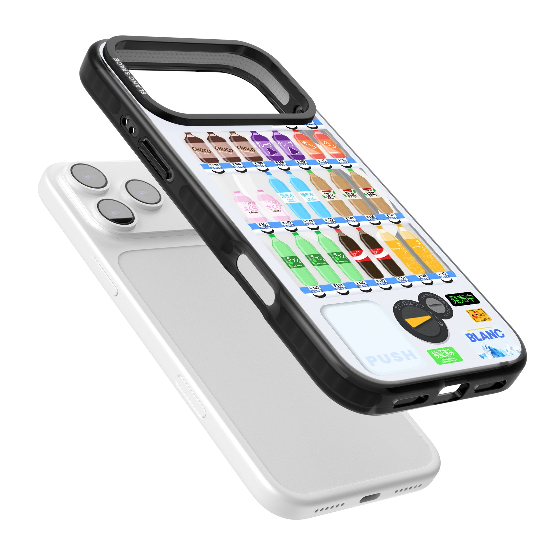 Japanese Vending Machine iPhone 17 Pro Impact Pro Black Phone Case Colours