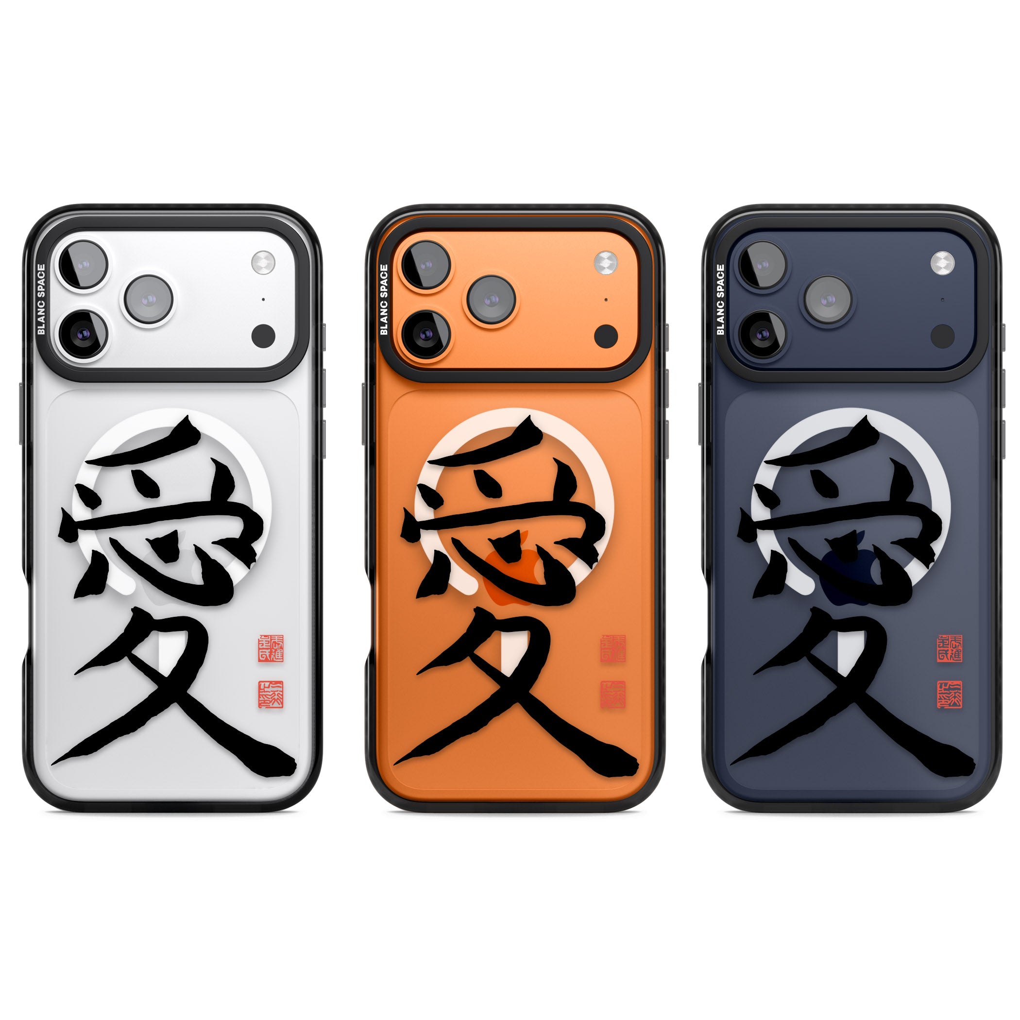 Japanese Kanji Love iPhone 17 Pro Impact Pro Black Phone Case APT Impact Protection