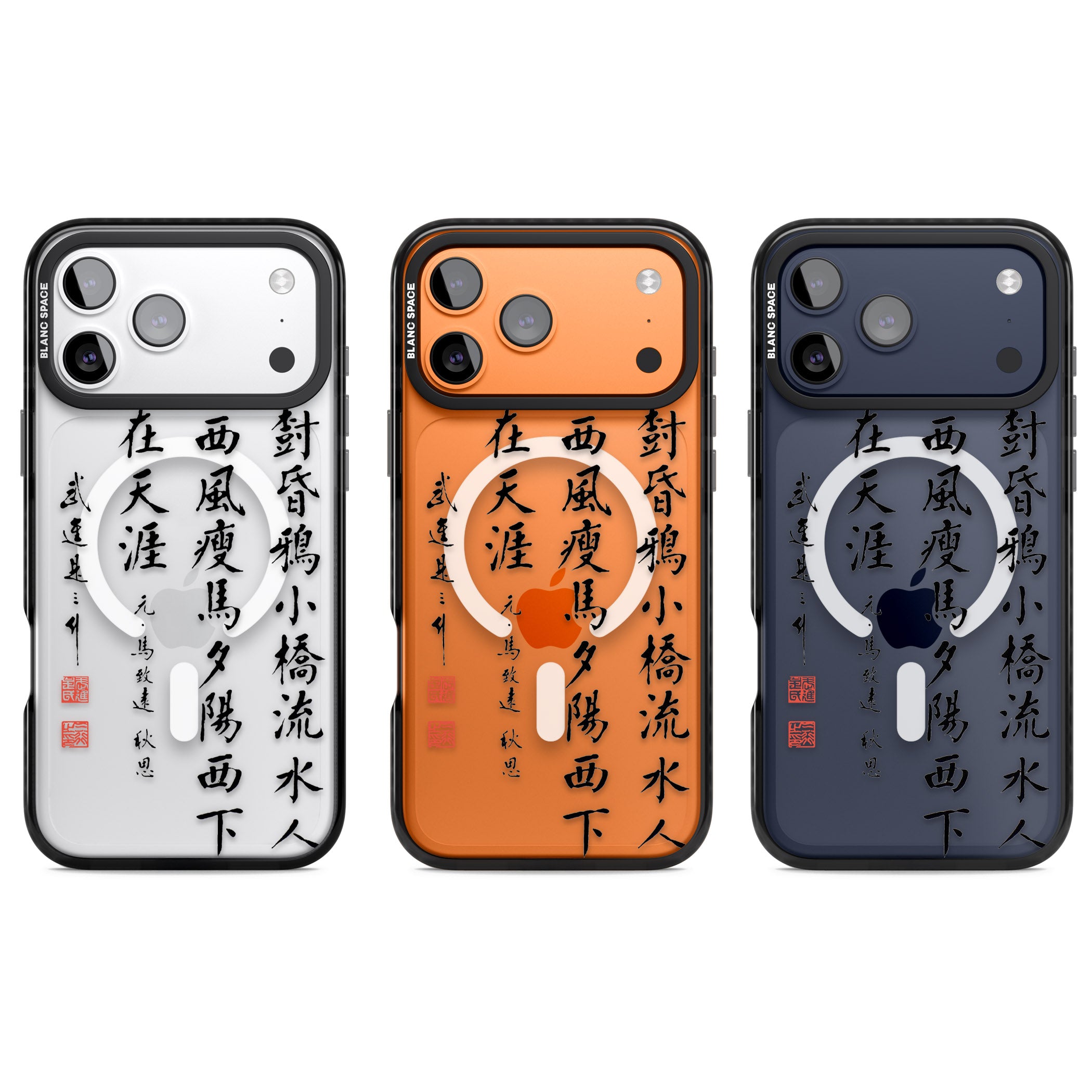 Japanese Kanji Script iPhone 17 Pro Impact Pro Black Phone Case APT Impact Protection