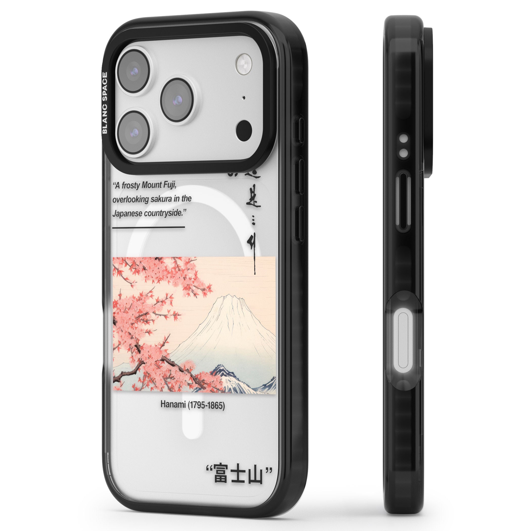 Hanami iPhone 17 Pro Impact Pro Black Phone Case Side Profile