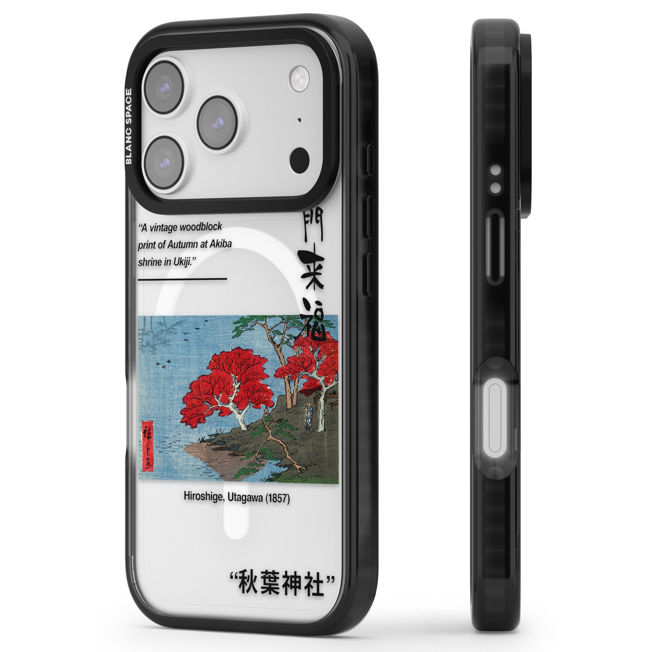 Akiba Shrine In Ukiji iPhone 17 Pro Impact Pro Black Phone Case Side Profile