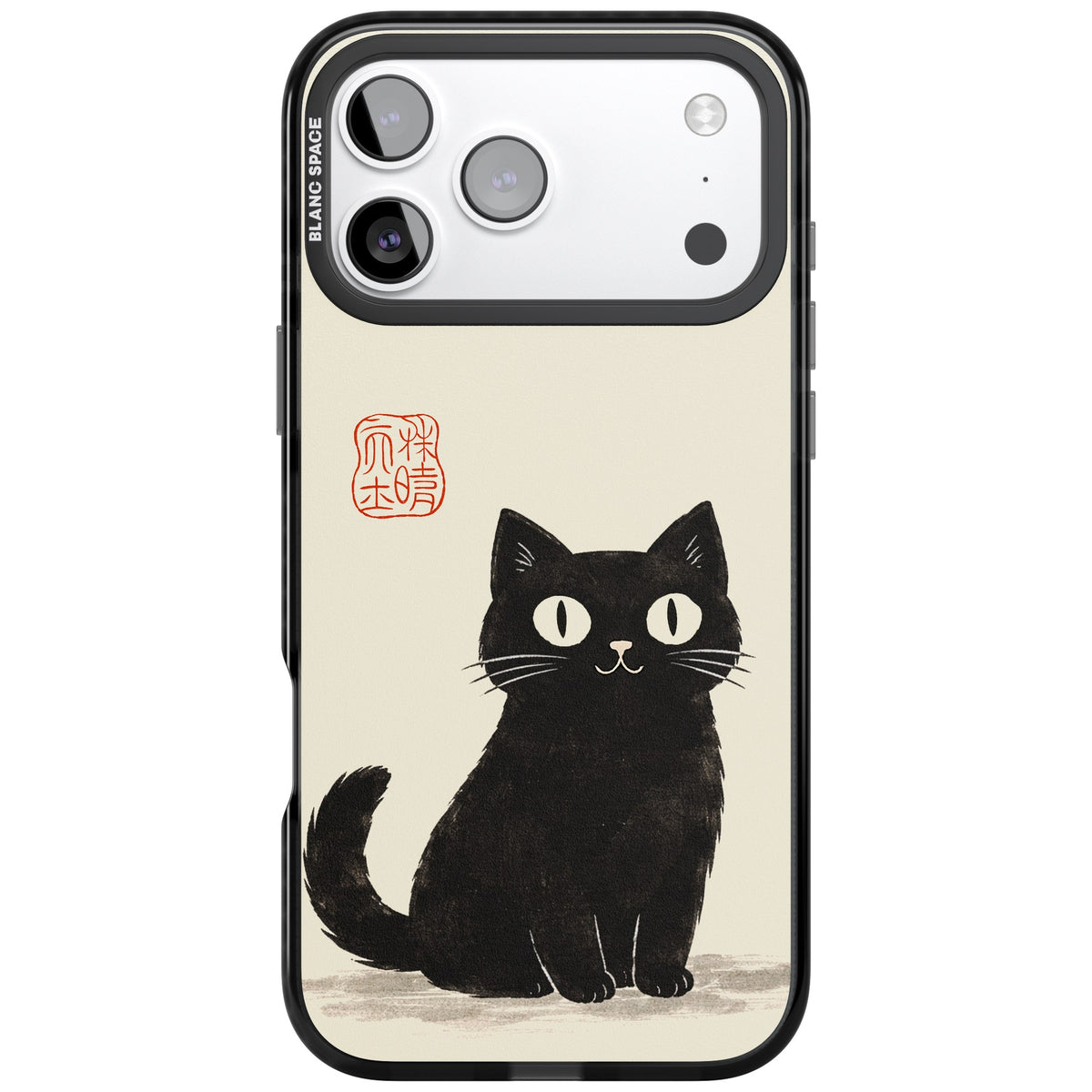 Black Ink Brushstroke Cat iPhone 17 Pro Max Impact Black Phone Case front