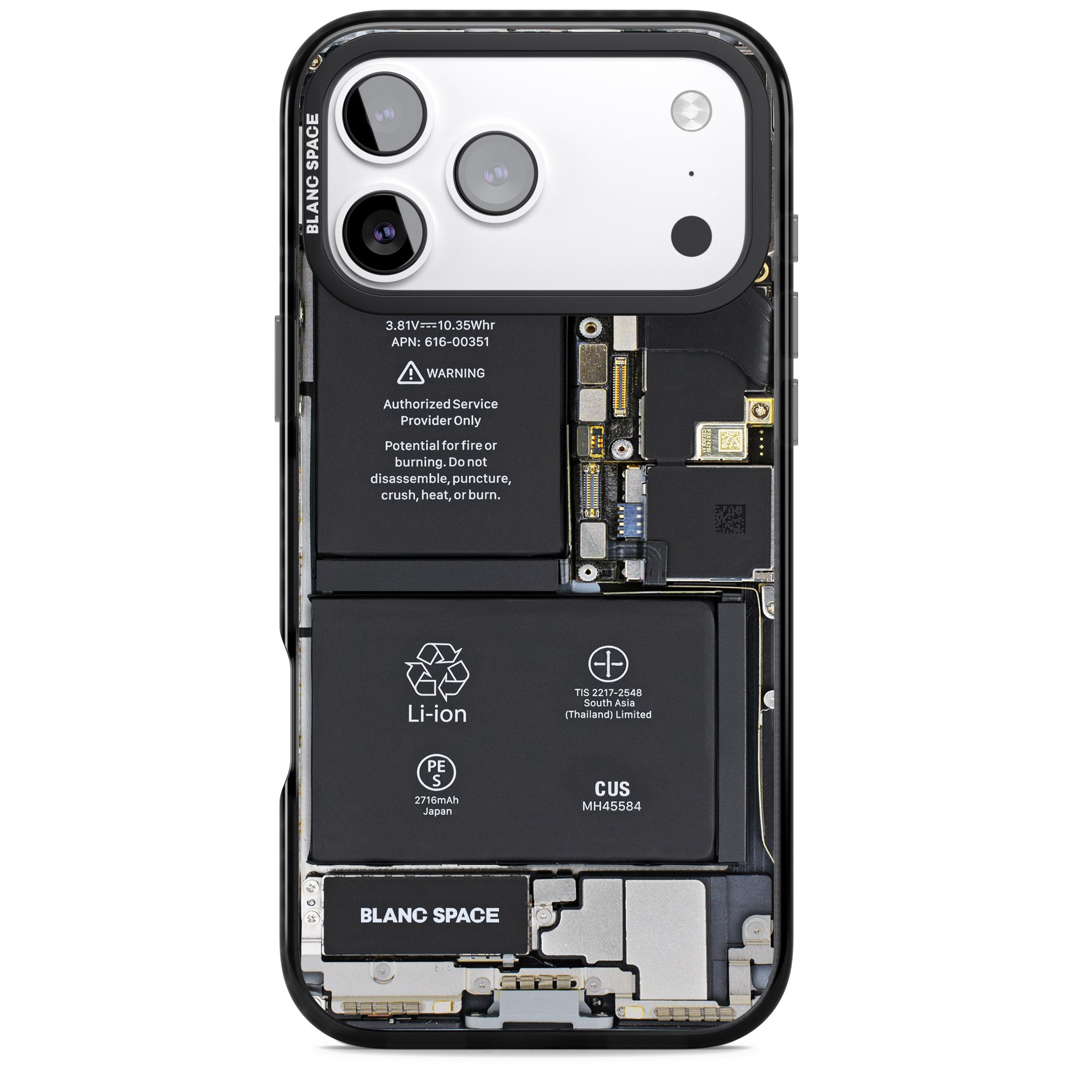 Circuit Board Standard iPhone 17 Pro Impact Black Phone Case