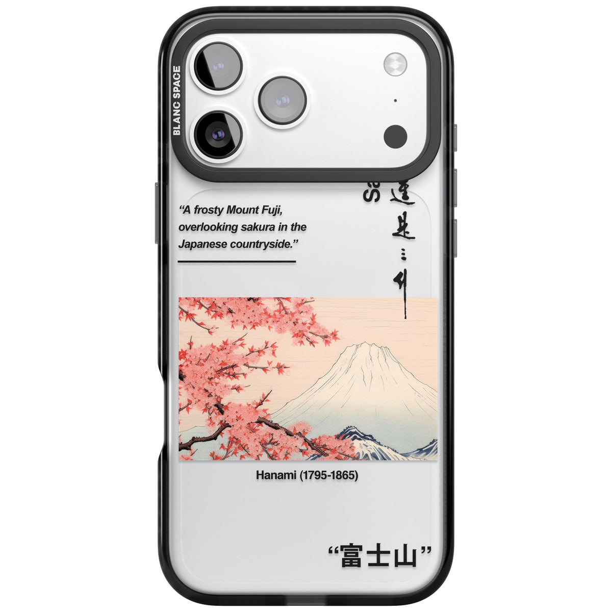 Hanami iPhone 17 Pro Max Impact Black Phone Case front