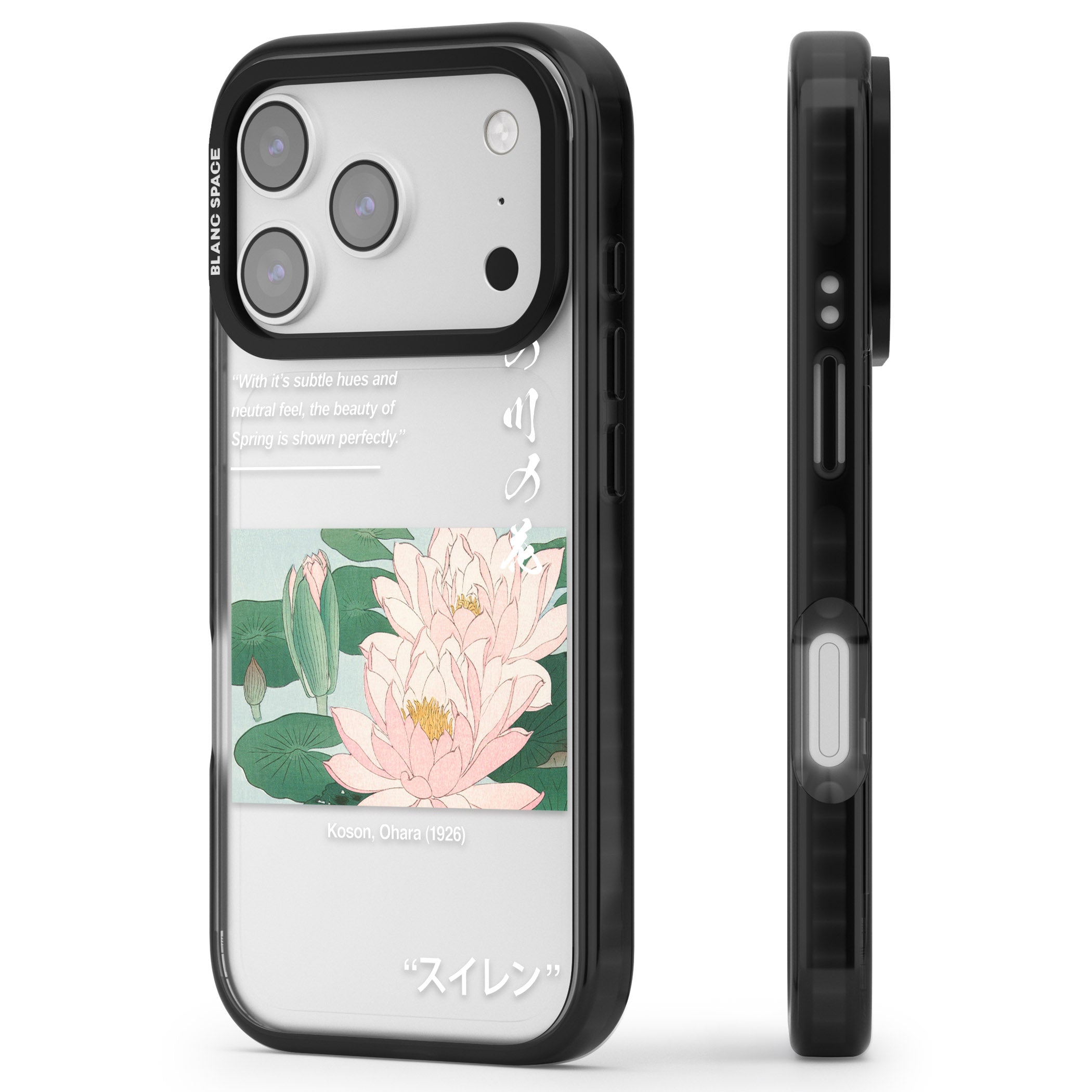 Water Lily iPhone 17 Pro Impact Black Phone Case Side Profile