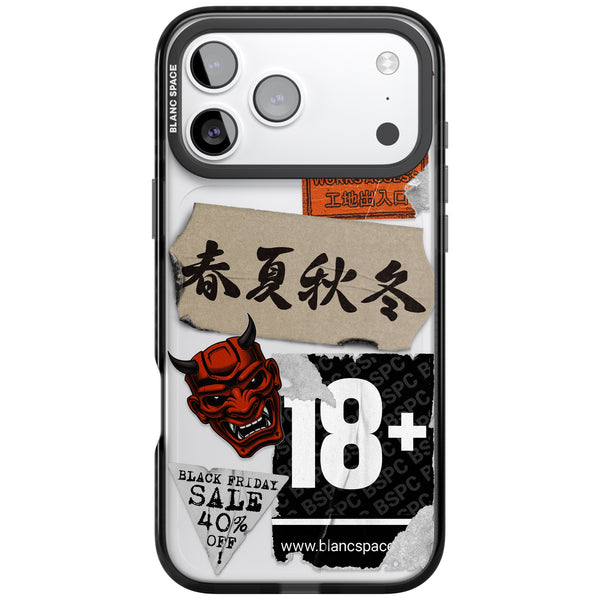 Asian Sticker Mix