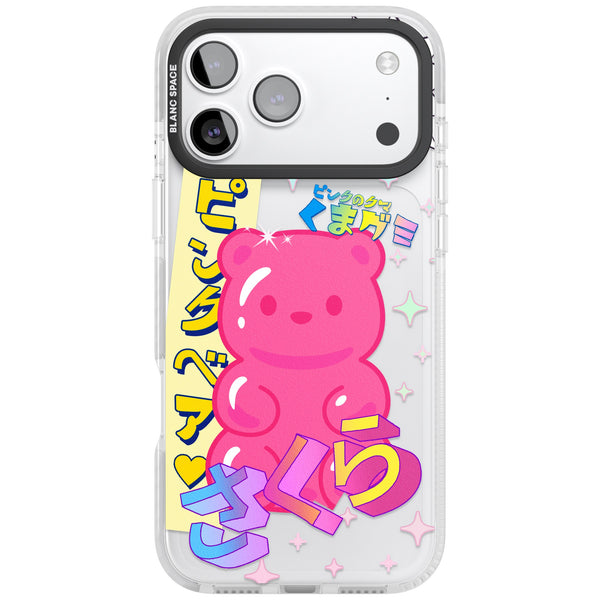 Bubblegum Bear