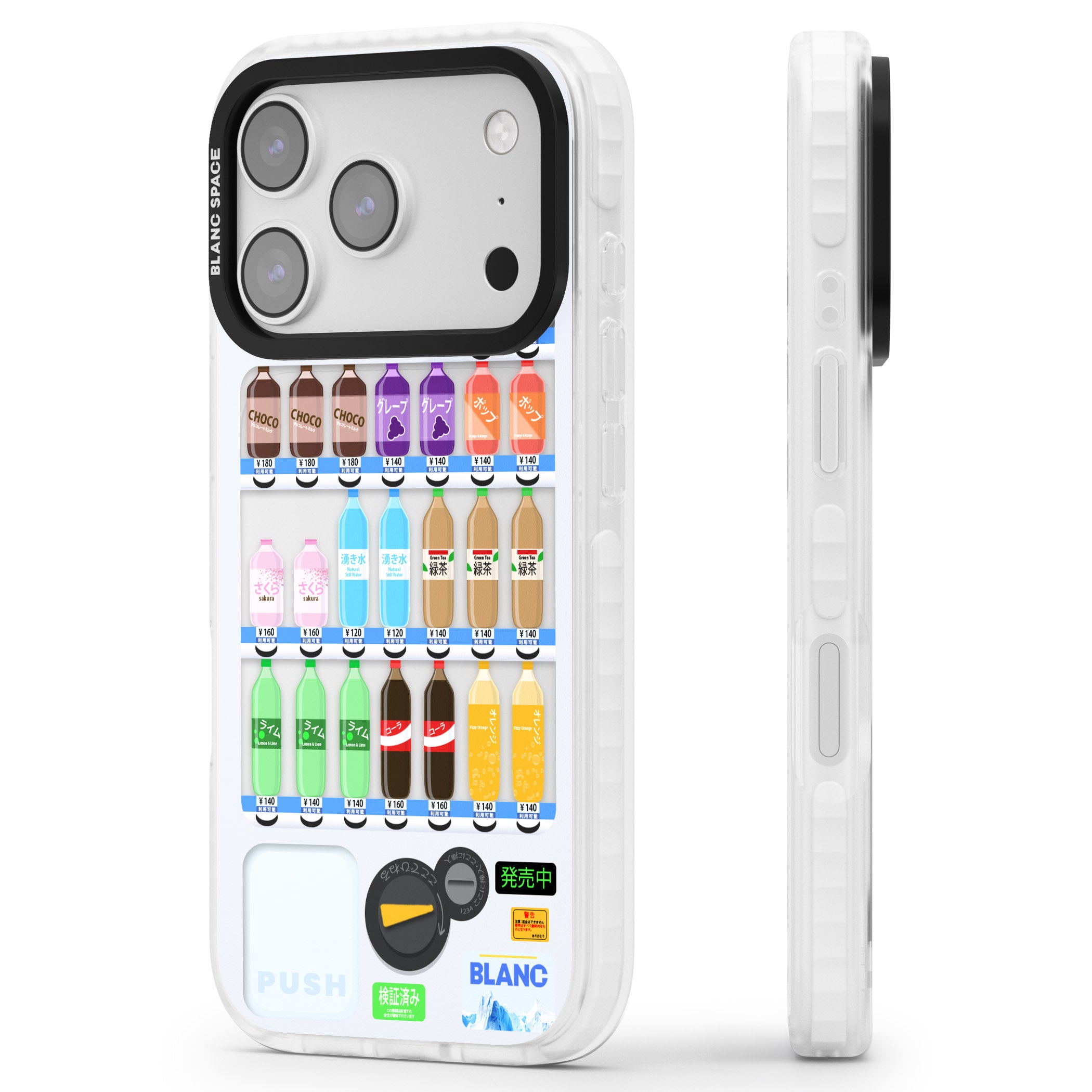 Japanese Vending Machine iPhone 17 Pro Impact Clear Phone Case Side Profile