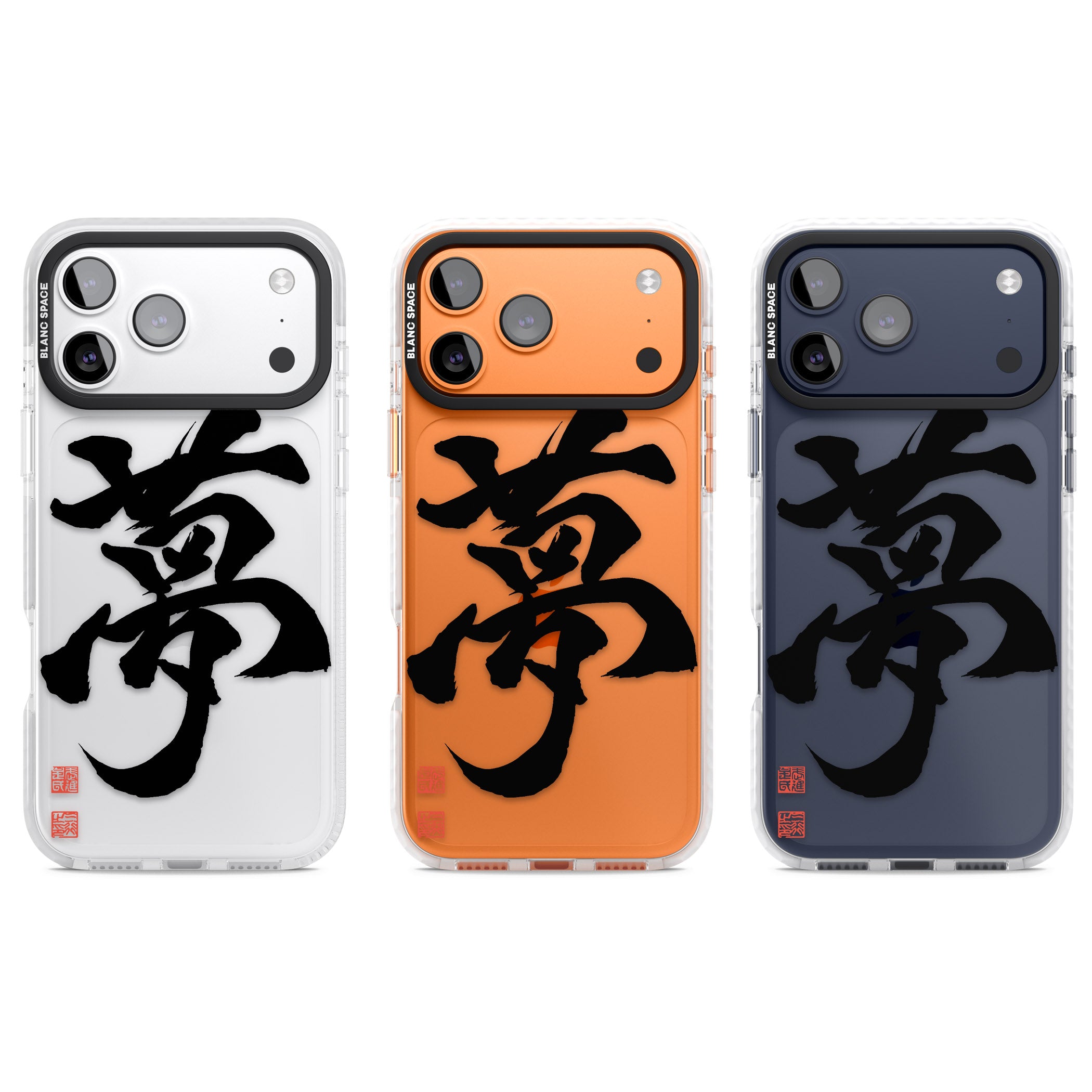 Japanese Kanji Dream iPhone 17 Pro Impact Clear Phone Case APT Impact Protection