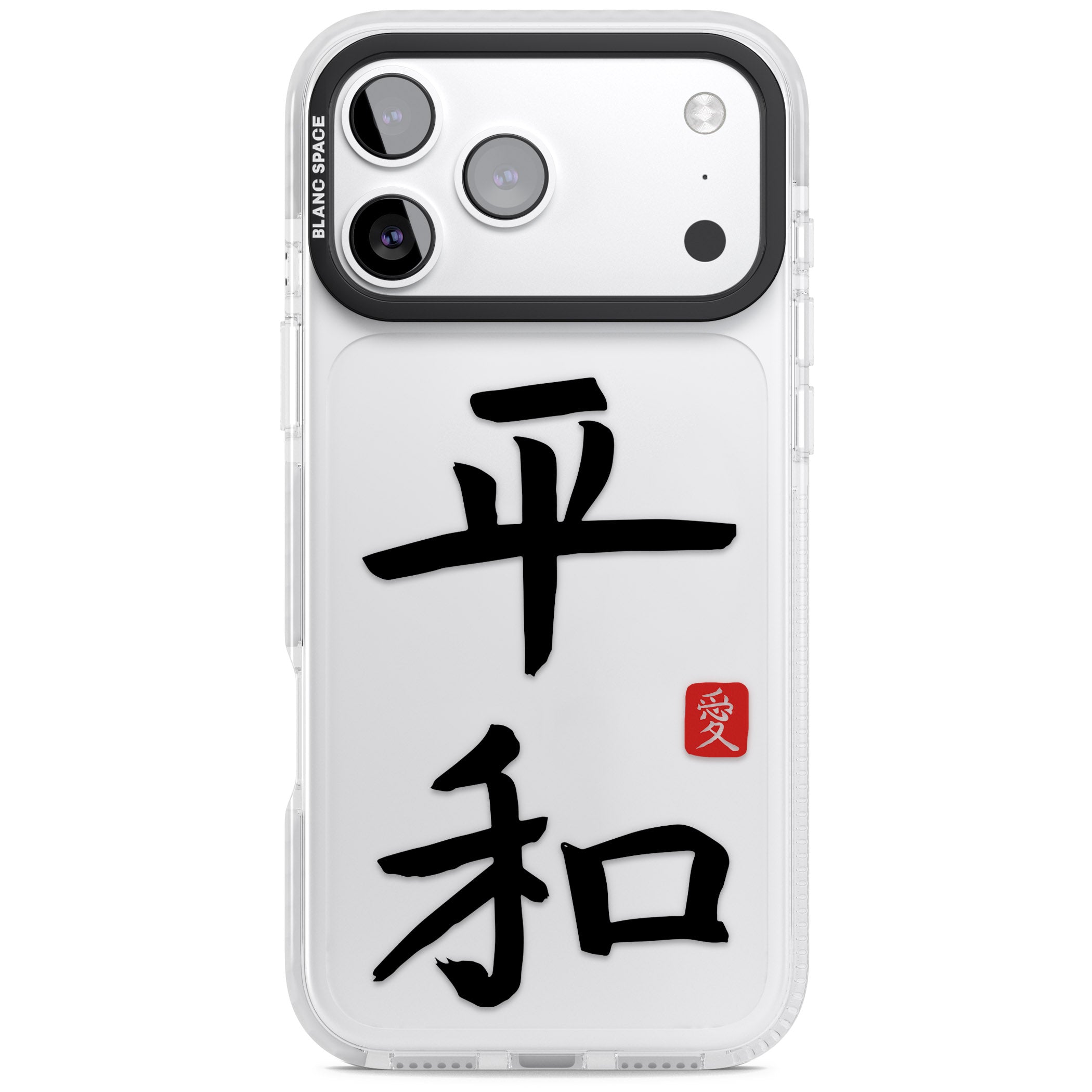 Japanese Kanji Peace iPhone 17 Pro Impact Clear Phone Case
