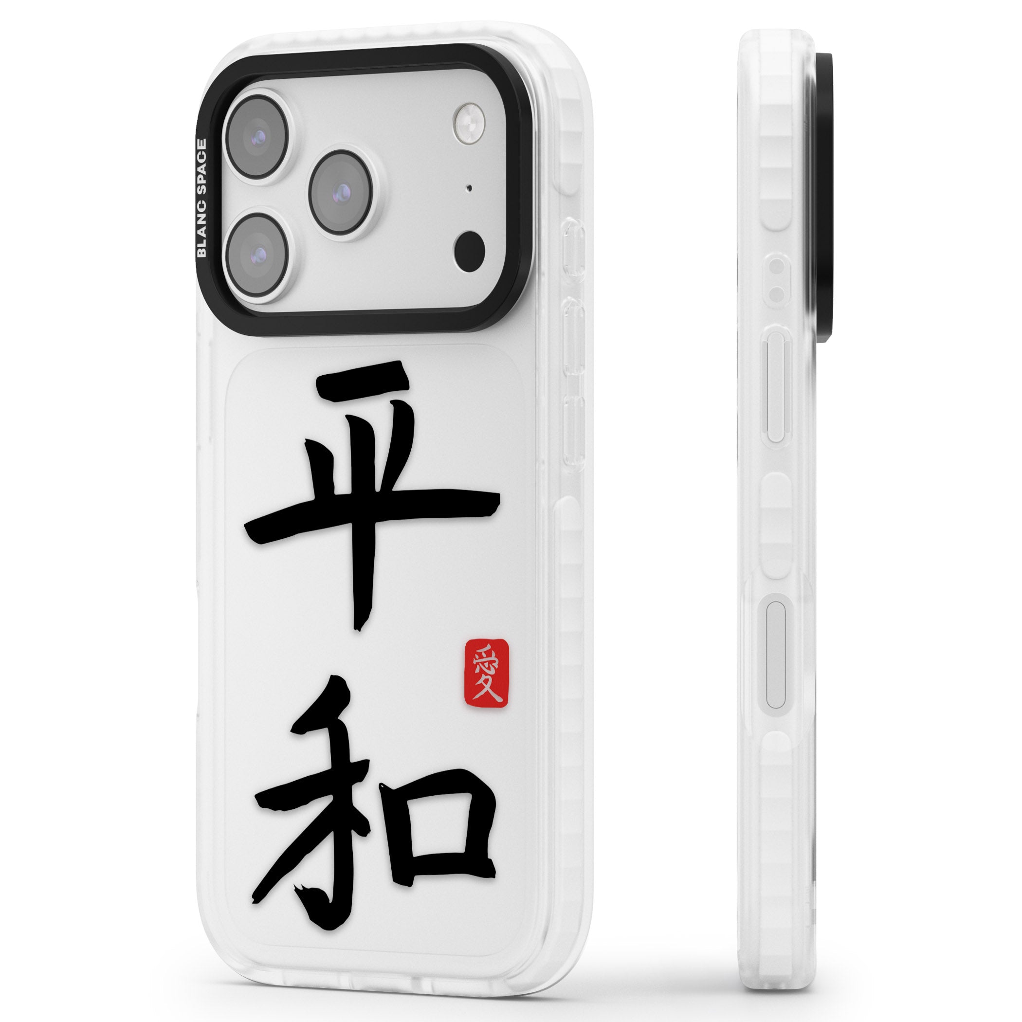 Japanese Kanji Peace iPhone 17 Pro Impact Clear Phone Case Side Profile