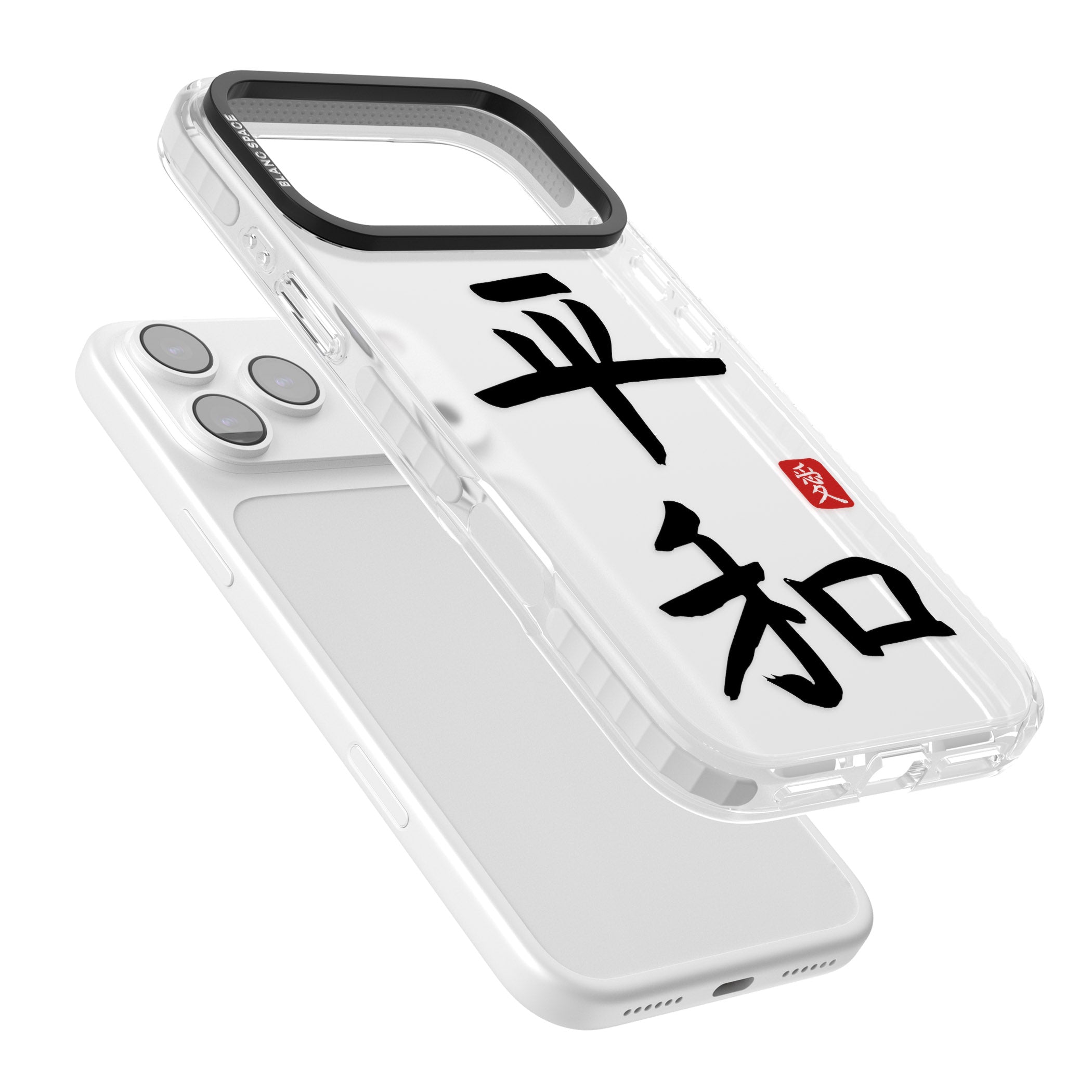 Japanese Kanji Peace iPhone 17 Pro Impact Clear Phone Case Colours