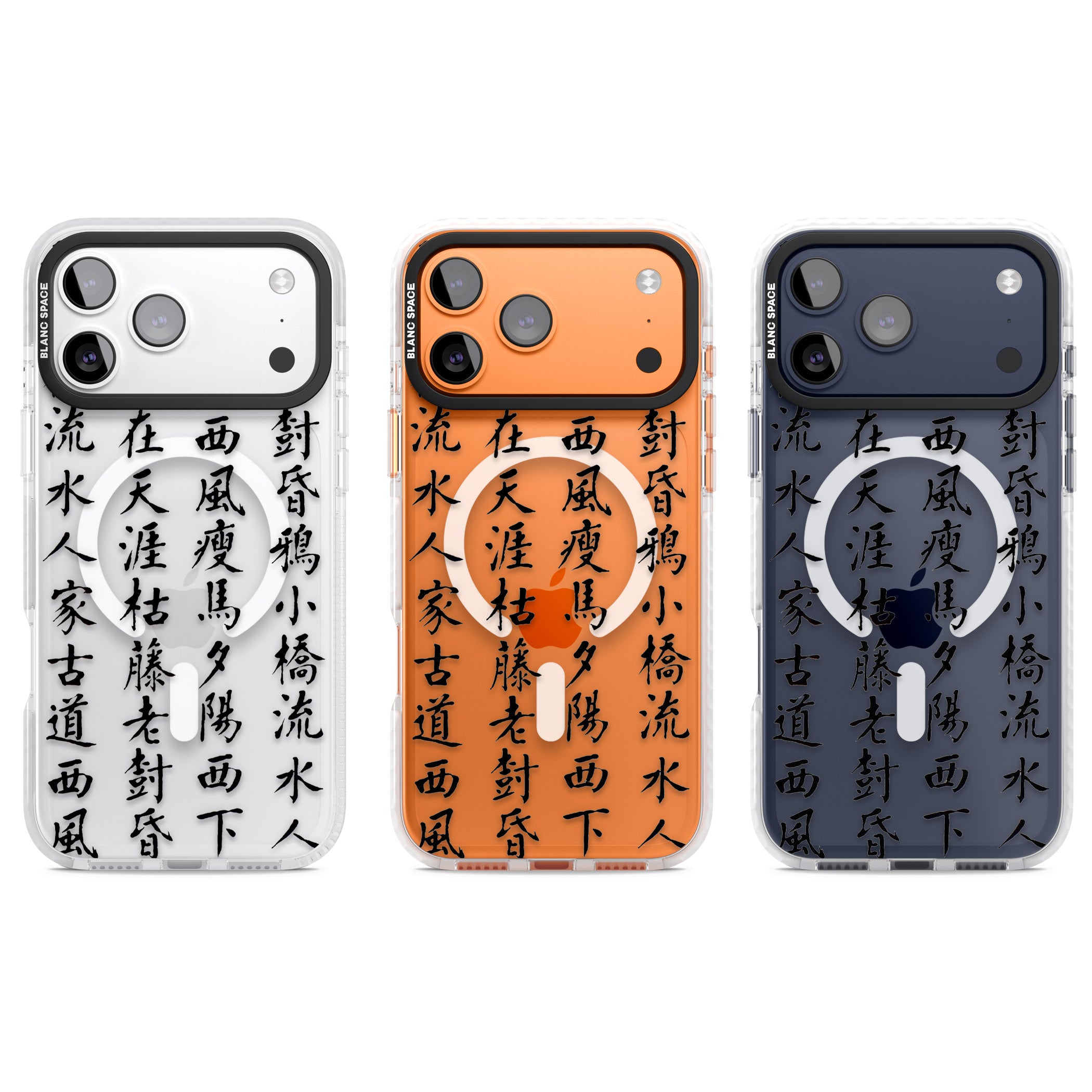 Black Japanese Kanji Script iPhone 17 Pro Impact Pro Clear Phone Case APT Impact Protection