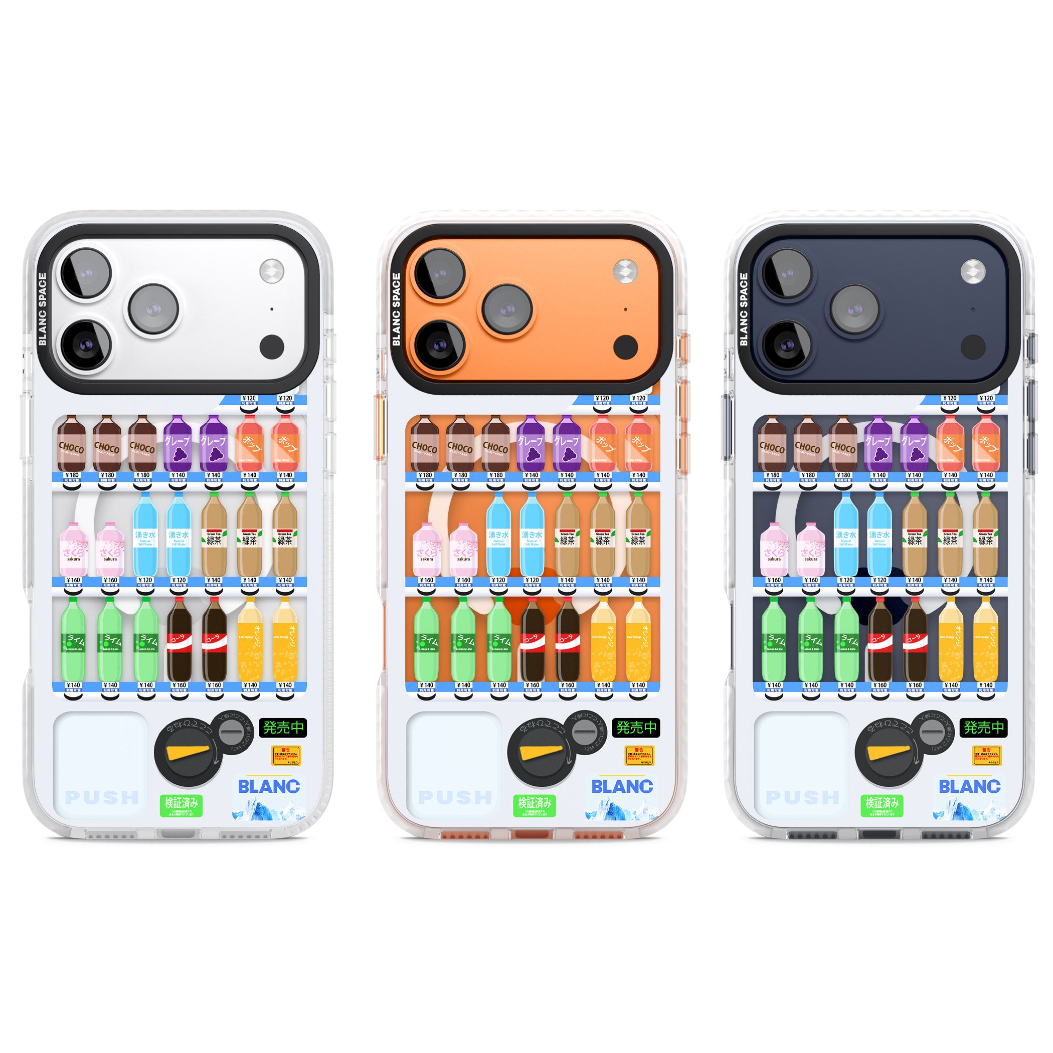 Japanese Vending Machine iPhone 17 Pro Impact Pro Clear Phone Case APT Impact Protection