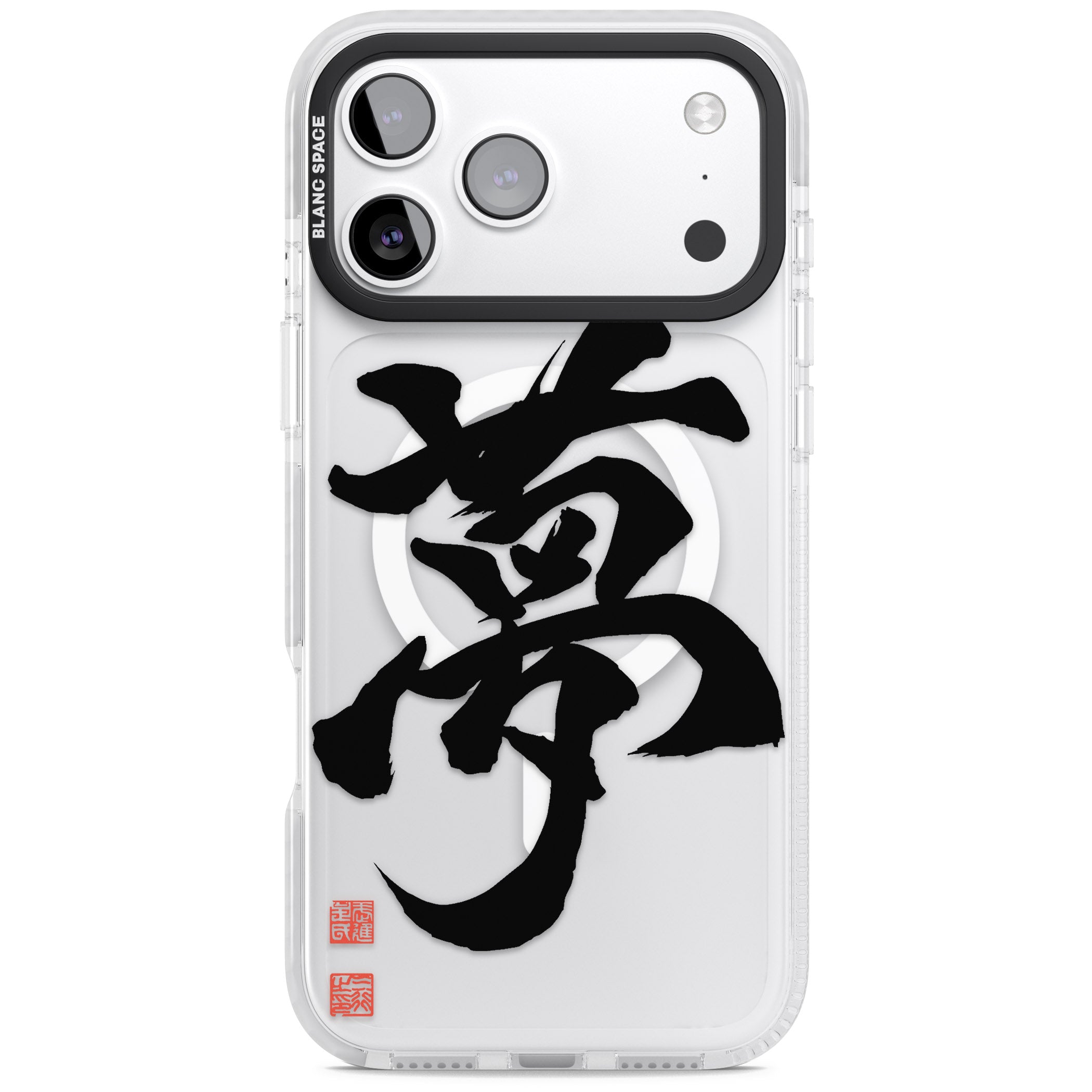 Japanese Kanji Dream iPhone 17 Pro Impact Pro Clear Phone Case
