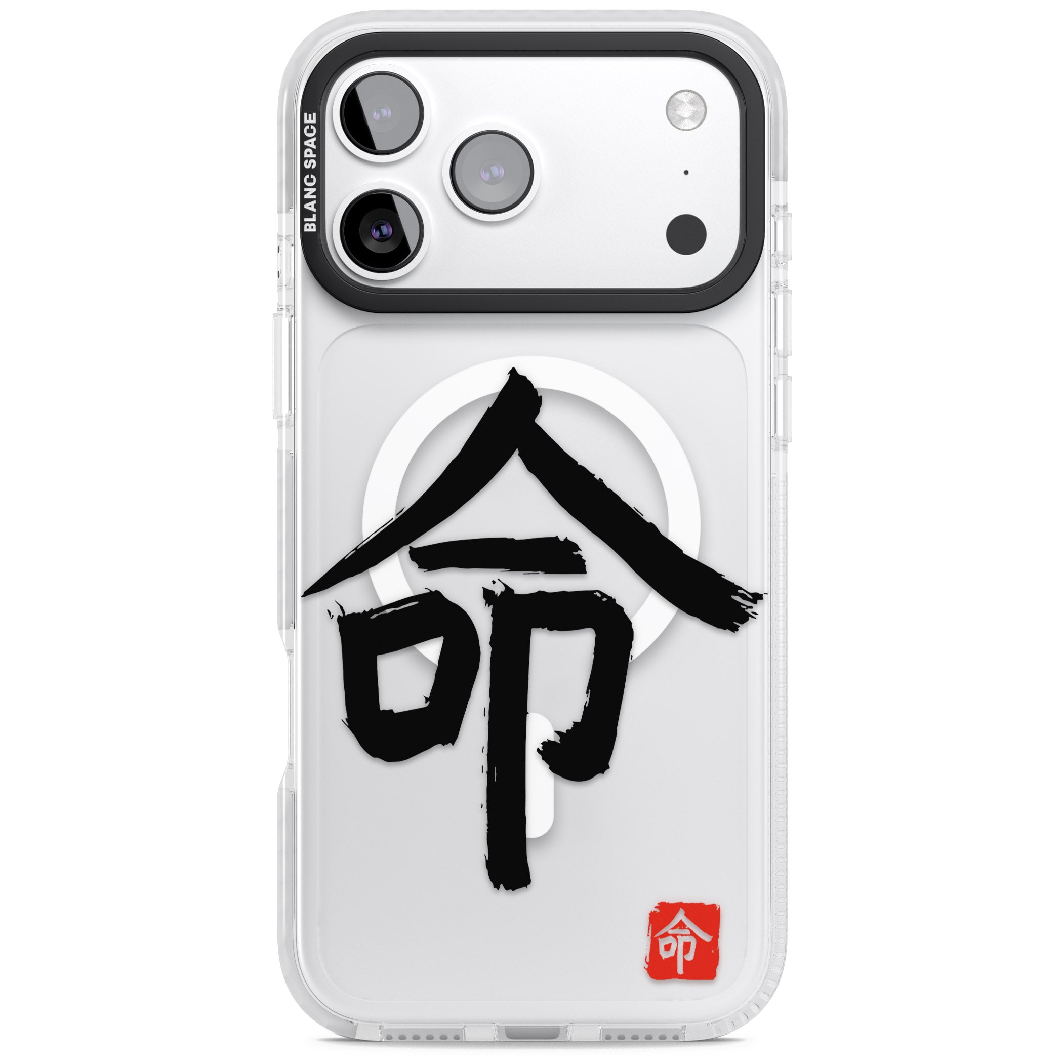 Japanese Kanji Life iPhone 17 Pro Impact Pro Clear Phone Case