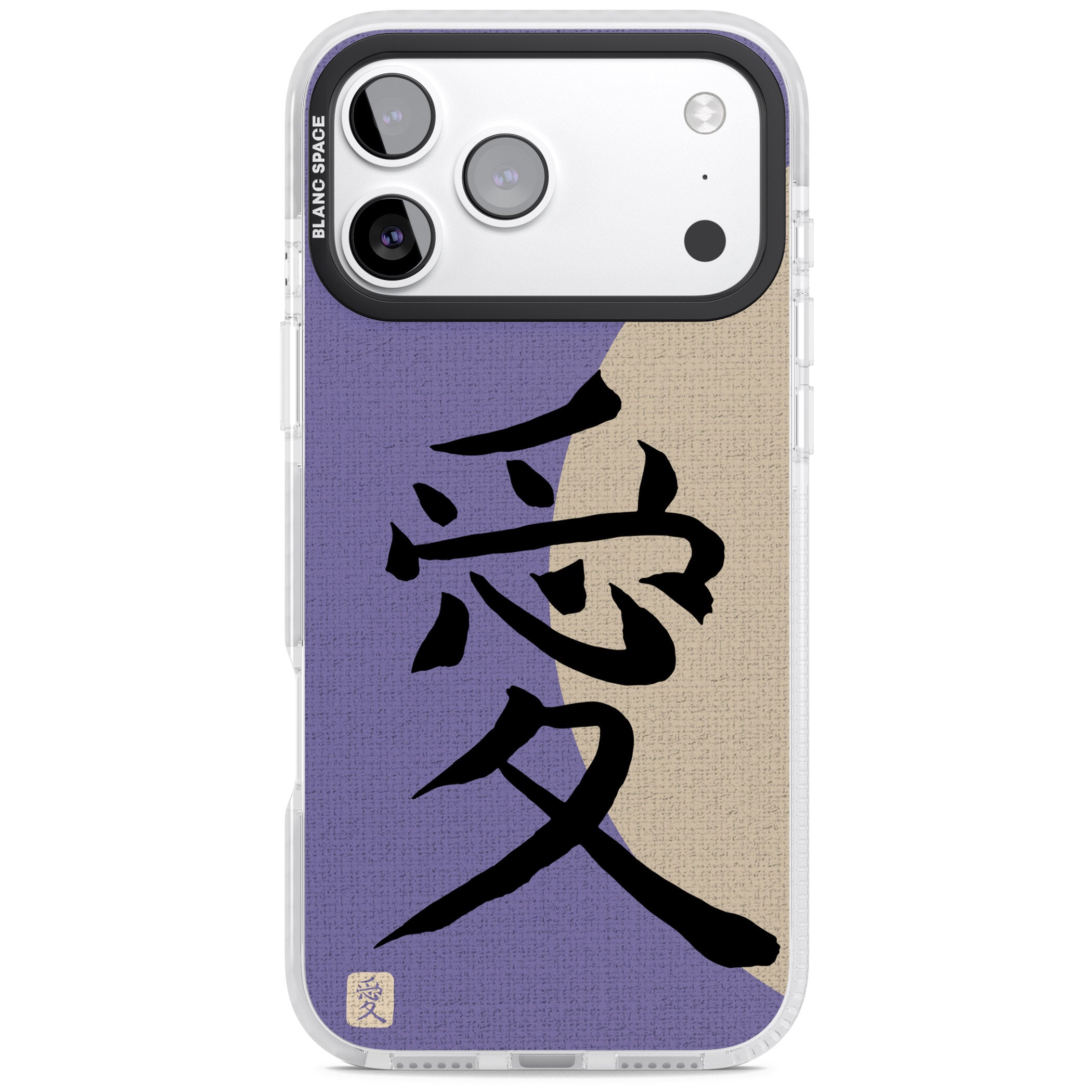 Vintage Japanese Kanji Love iPhone 17 Pro Impact Pro Clear Phone Case