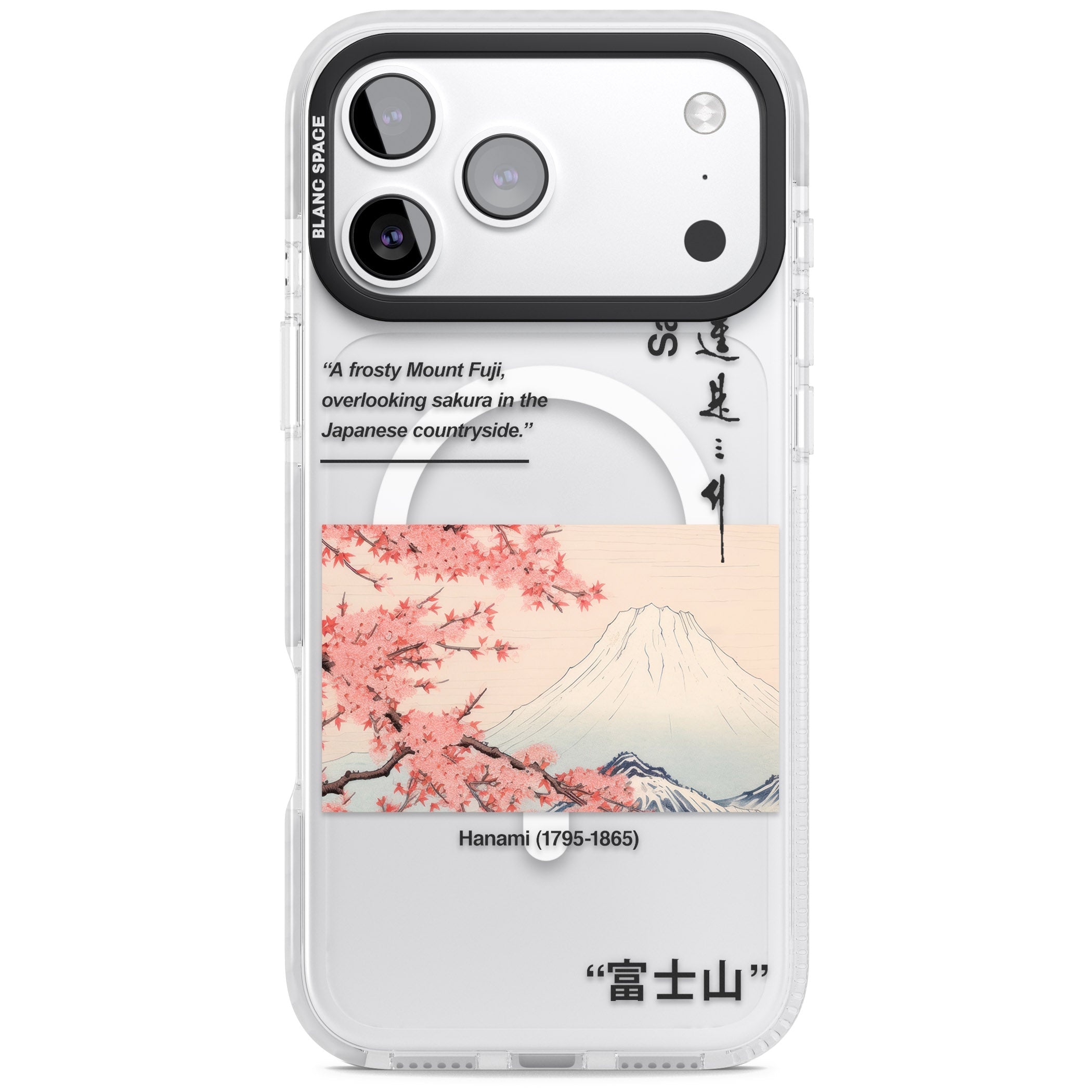 Hanami iPhone 17 Pro Impact Pro Clear Phone Case
