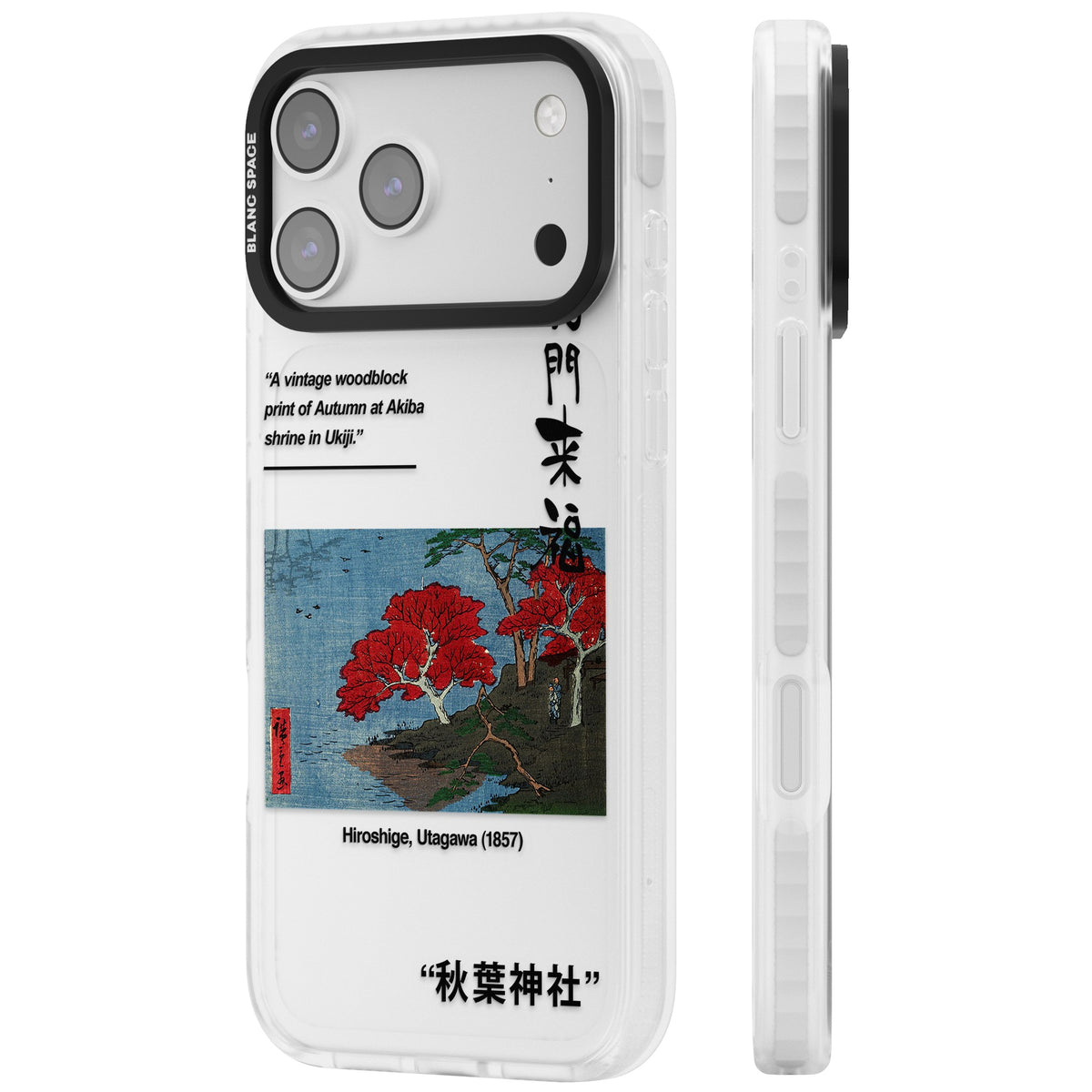 Akiba Shrine In Ukiji iPhone 17 Pro Max Impact Clear Phone Case side