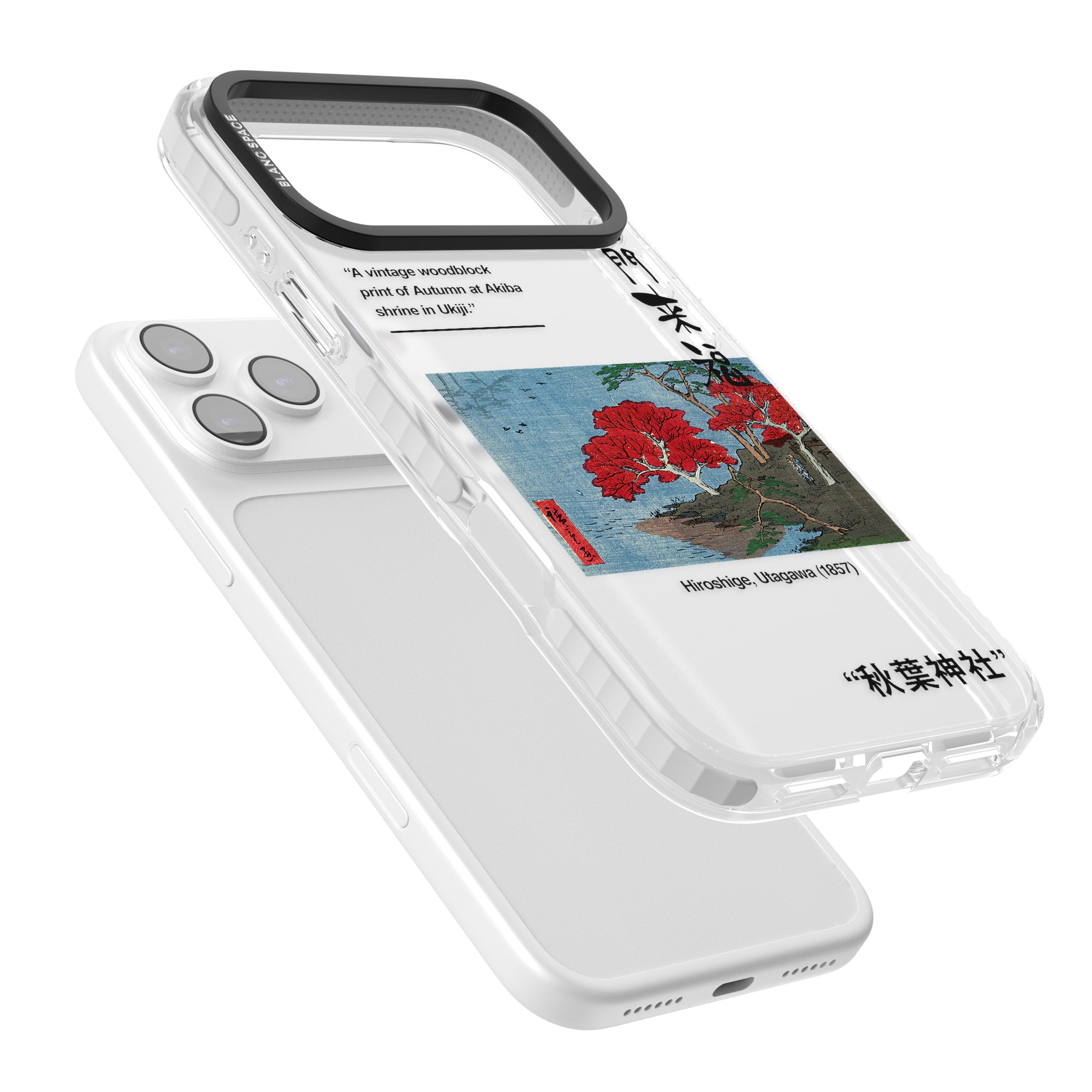 Akiba Shrine In Ukiji iPhone 17 Pro Impact Clear Phone Case Colours