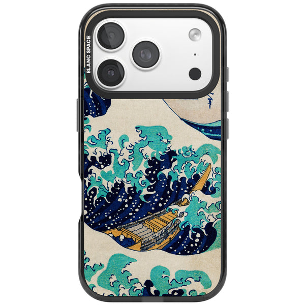 The Great Wave By Katsushika Hokusai