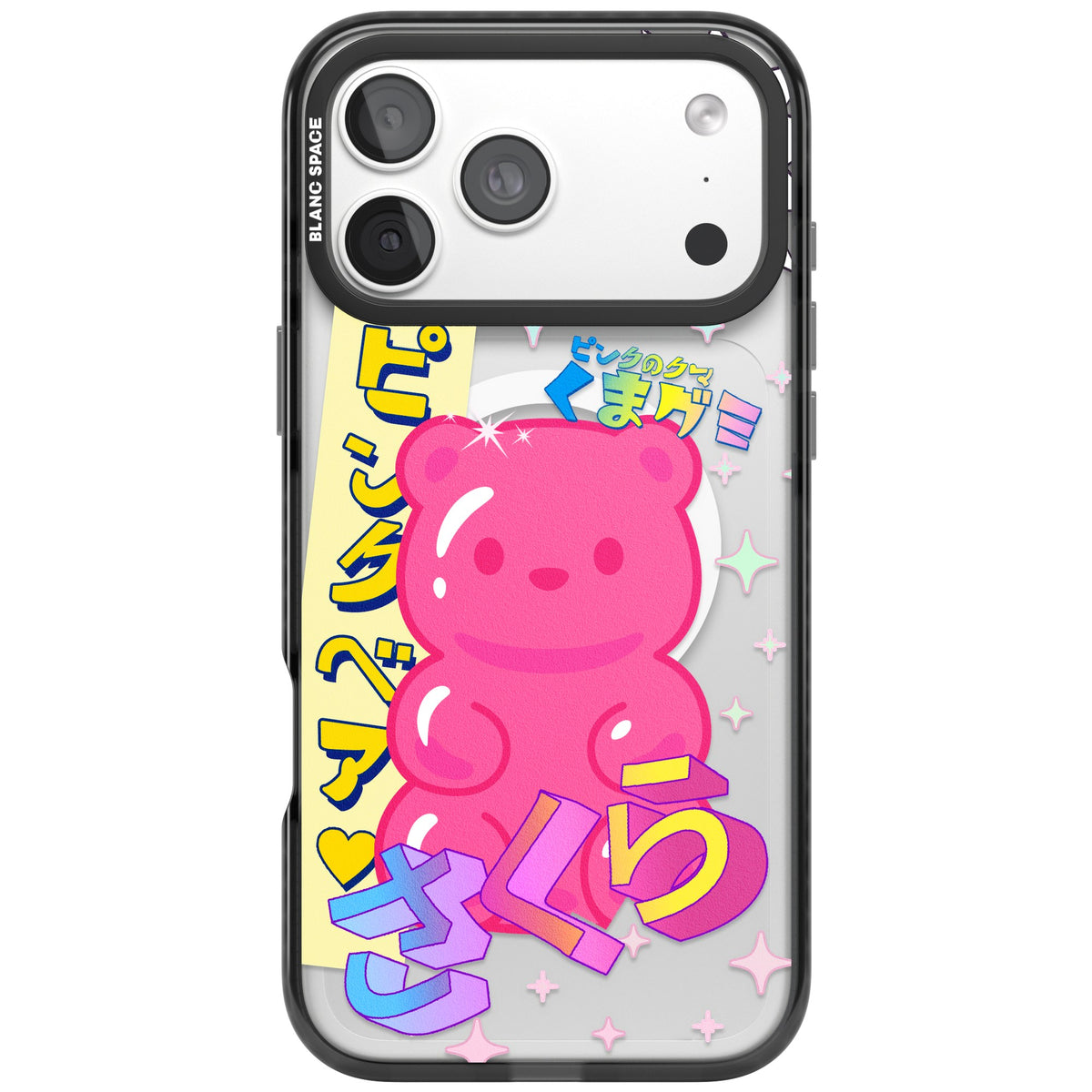 Bubblegum Bear iPhone 18 Pro Max Impact Pro Black Phone Case front
