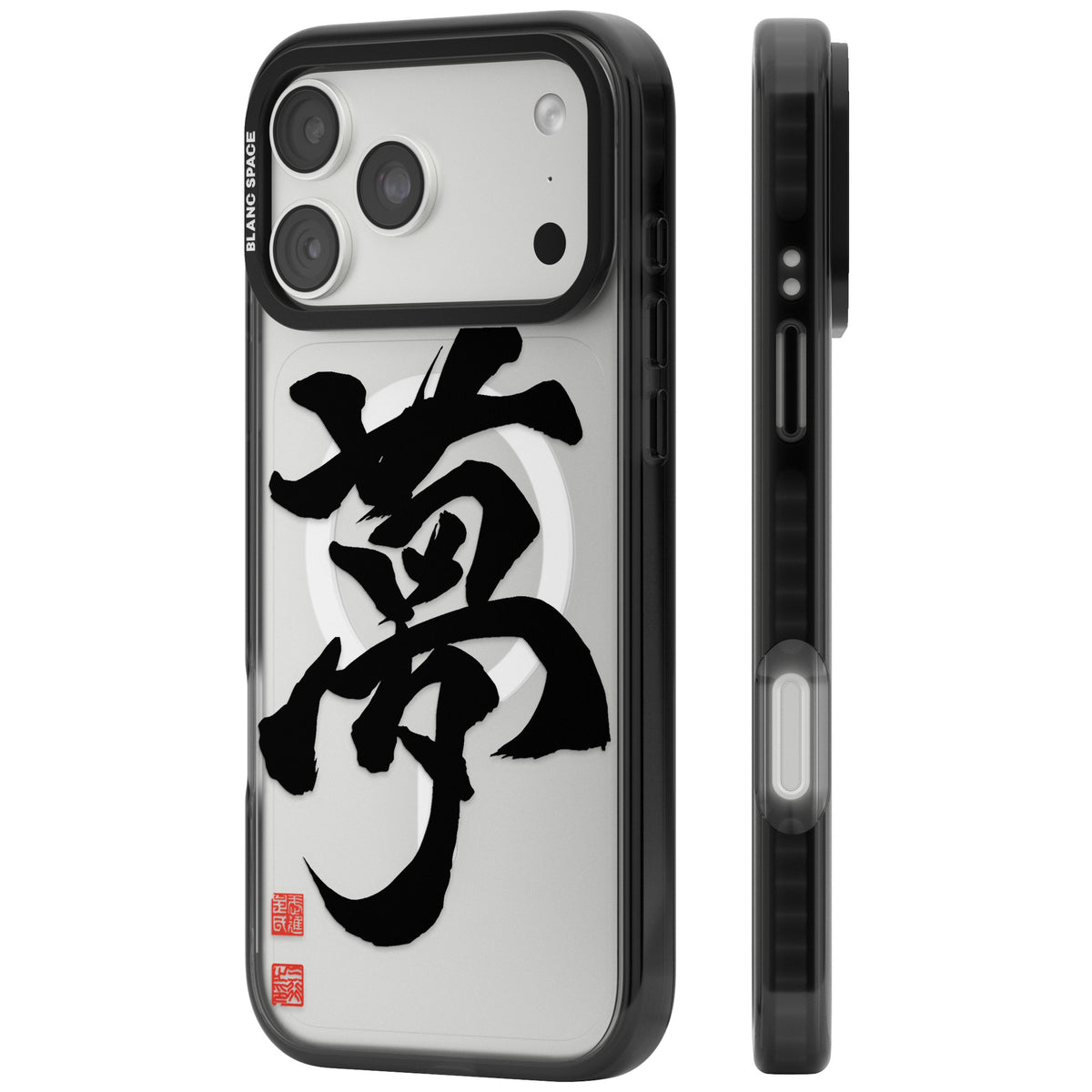 Japanese Kanji - Dream iPhone 18 Pro Max Impact Pro Black Phone Case side