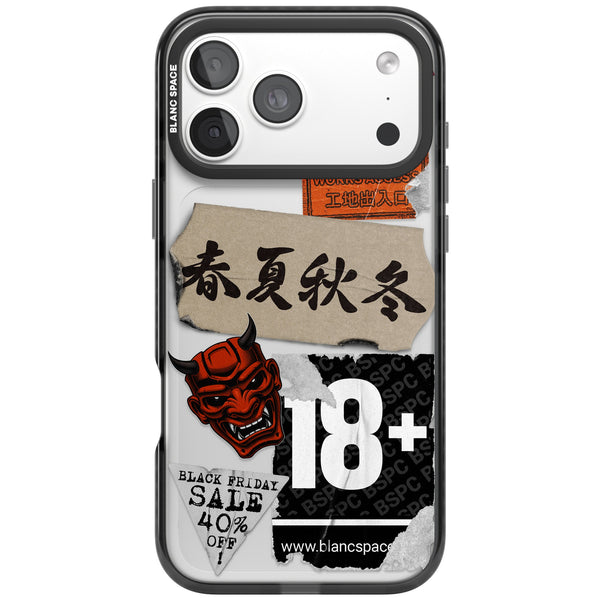 Asian Sticker Mix
