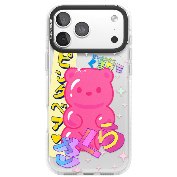 Bubblegum Bear