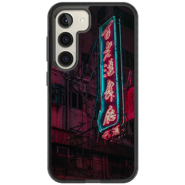 Neon Kanji Cityscape
