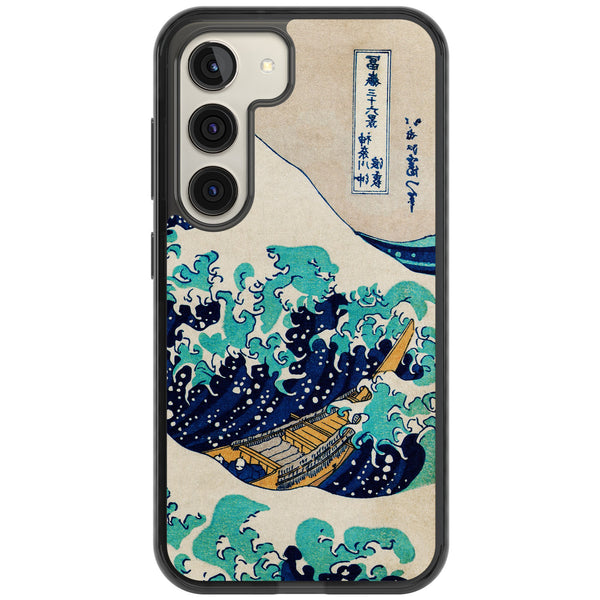 The Great Wave By Katsushika Hokusai