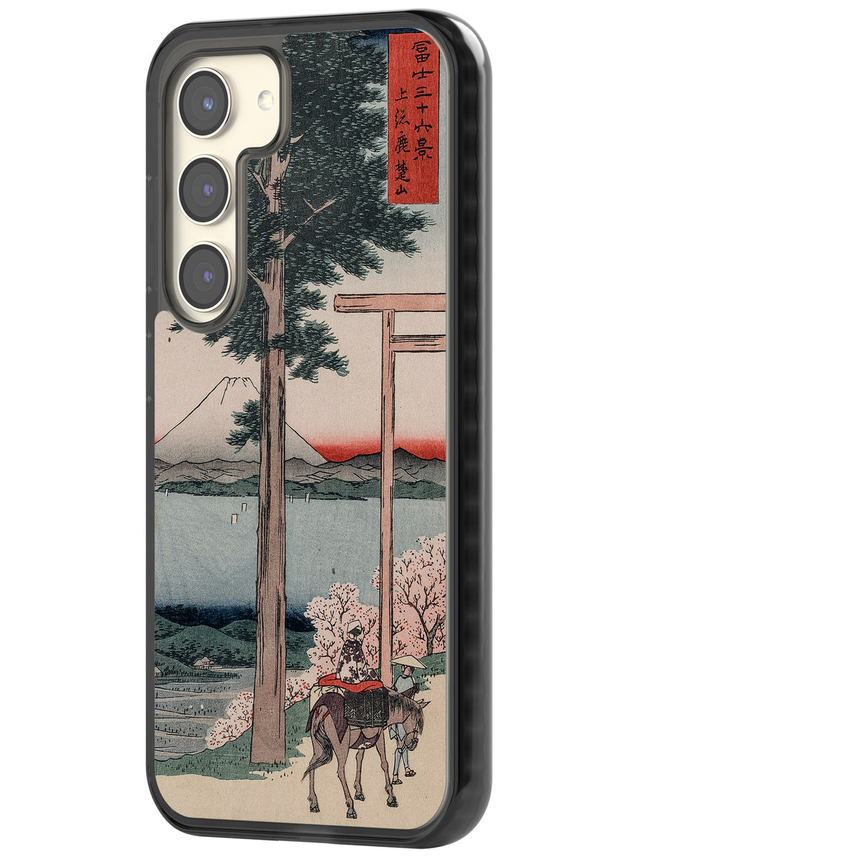 Gates To Mt. Fuji Samsung S22 / Samsung S22 Plus / Samsung S23 / Samsung S23 Plus / Samsung S24 / Samsung S24 Plus Impact Black Phone Case side