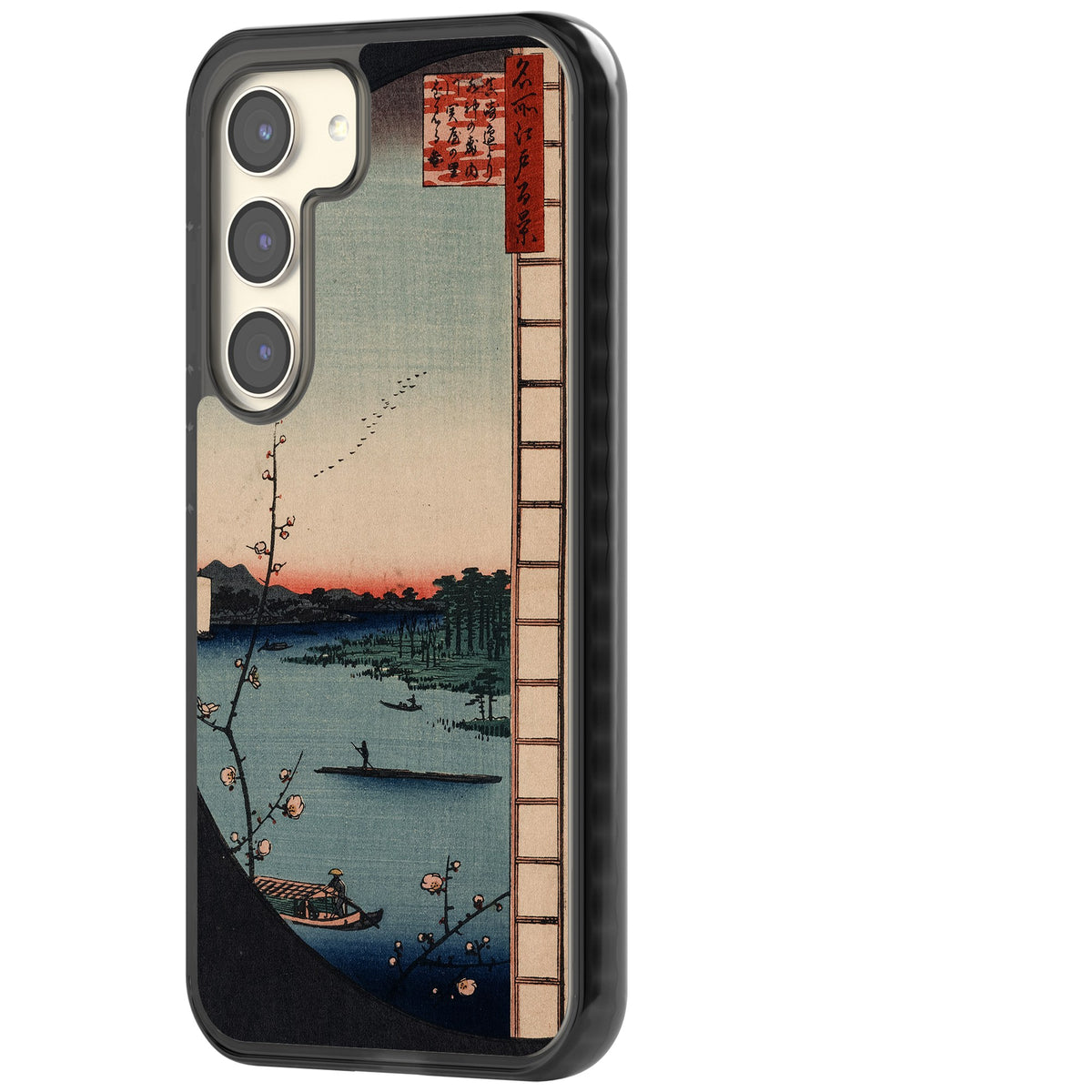 Lake At Sunset Samsung S22 / Samsung S22 Plus / Samsung S23 / Samsung S23 Plus / Samsung S24 / Samsung S24 Plus Impact Black Phone Case side
