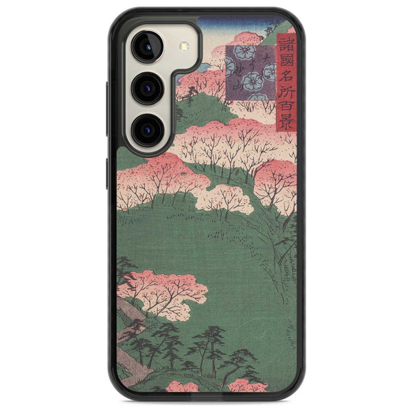 Japanese Cherry Blossom Forest