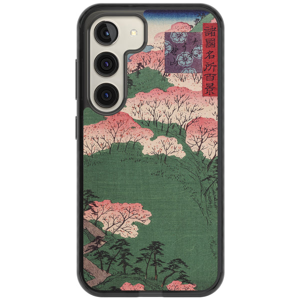 Japanese Cherry Blossom Forest